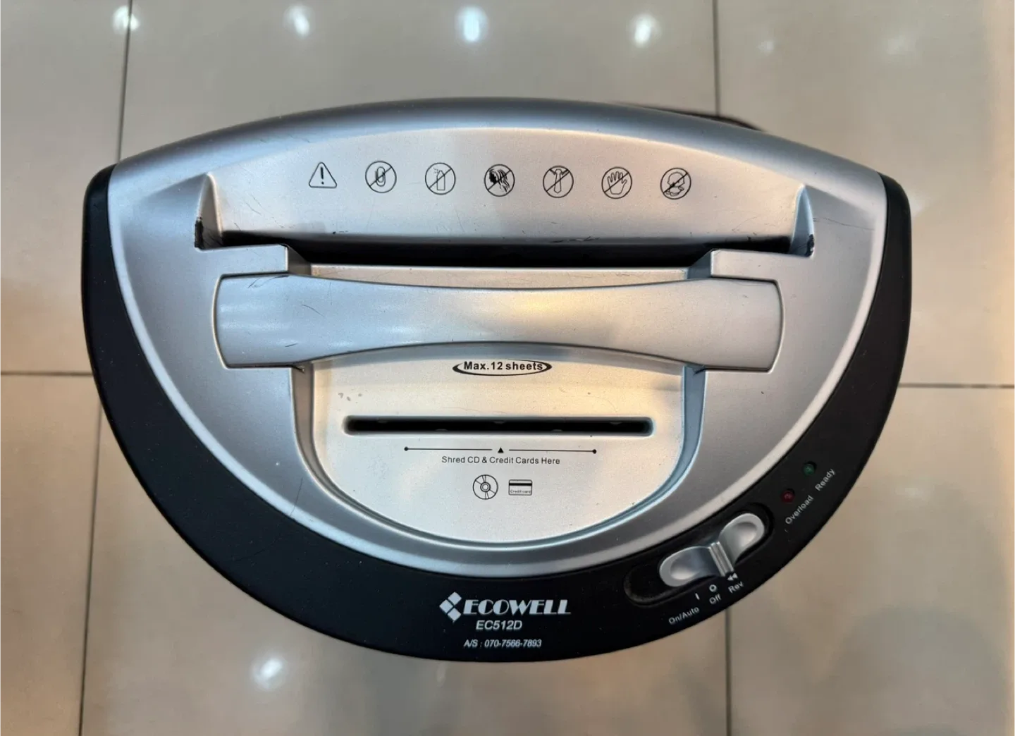 에코웰 문서 세단기(파쇄기) 중고 급매