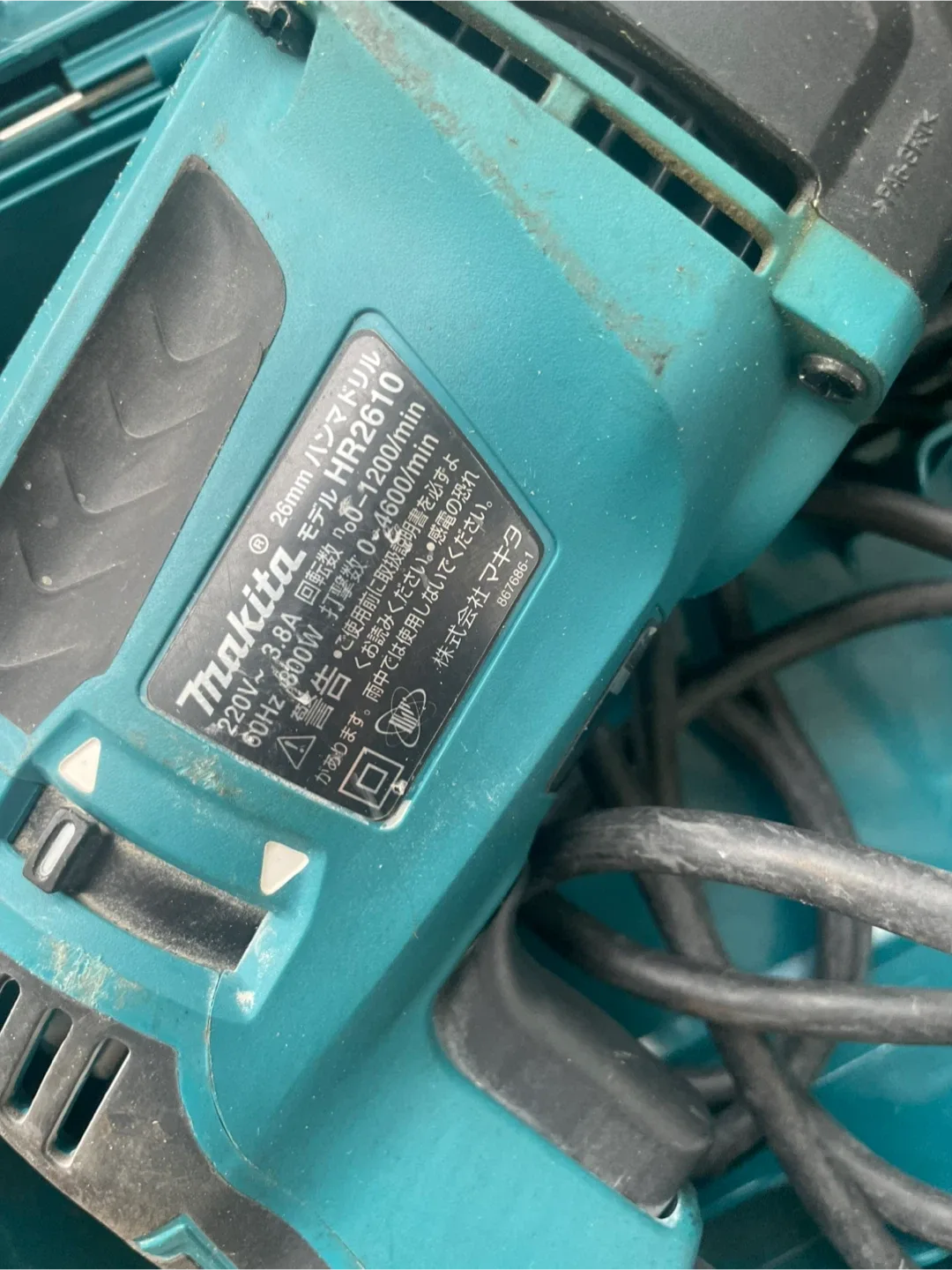 마끼다  함마드릴 HR2610