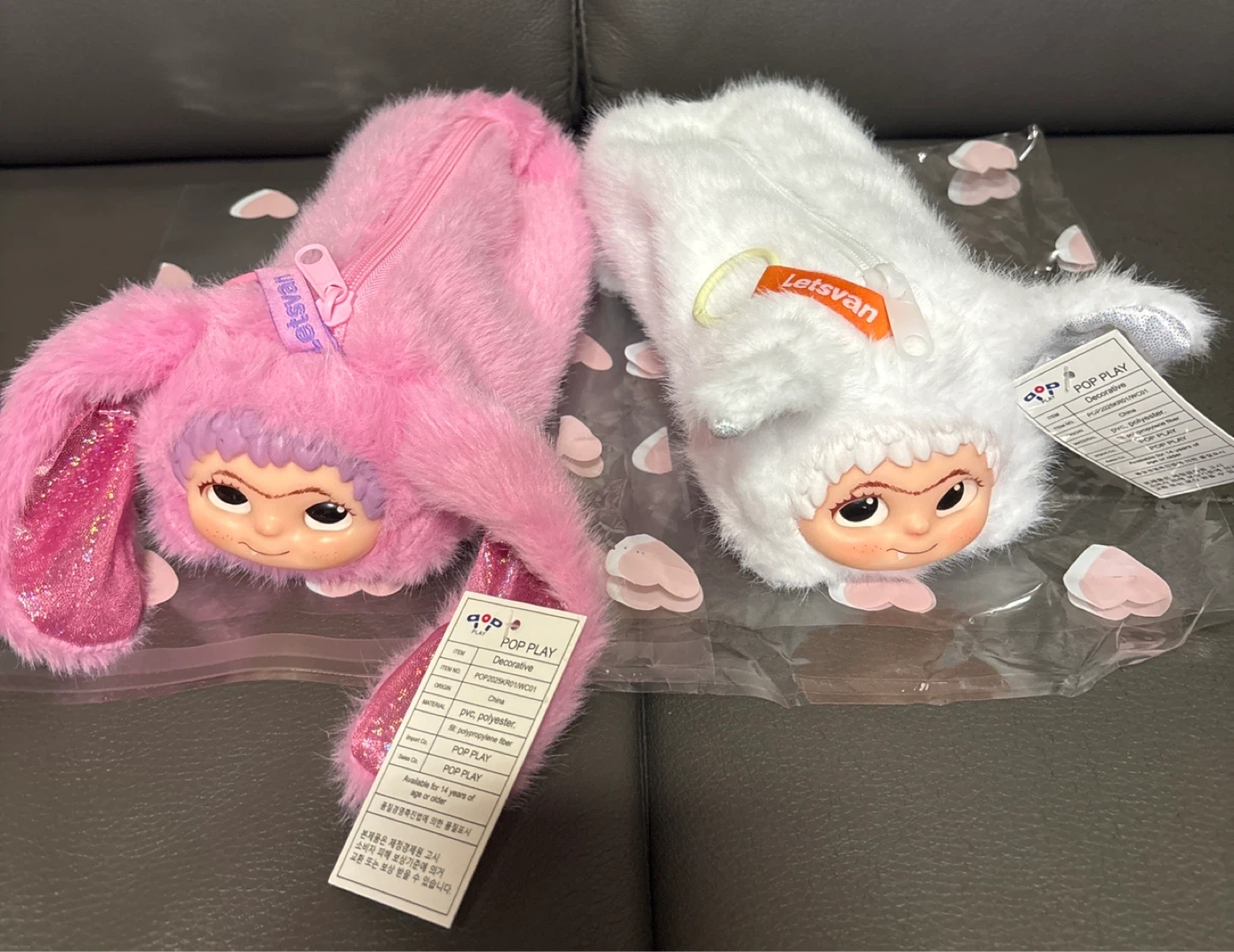 베이비쓰리 몽글래빗 파우치 필통세트