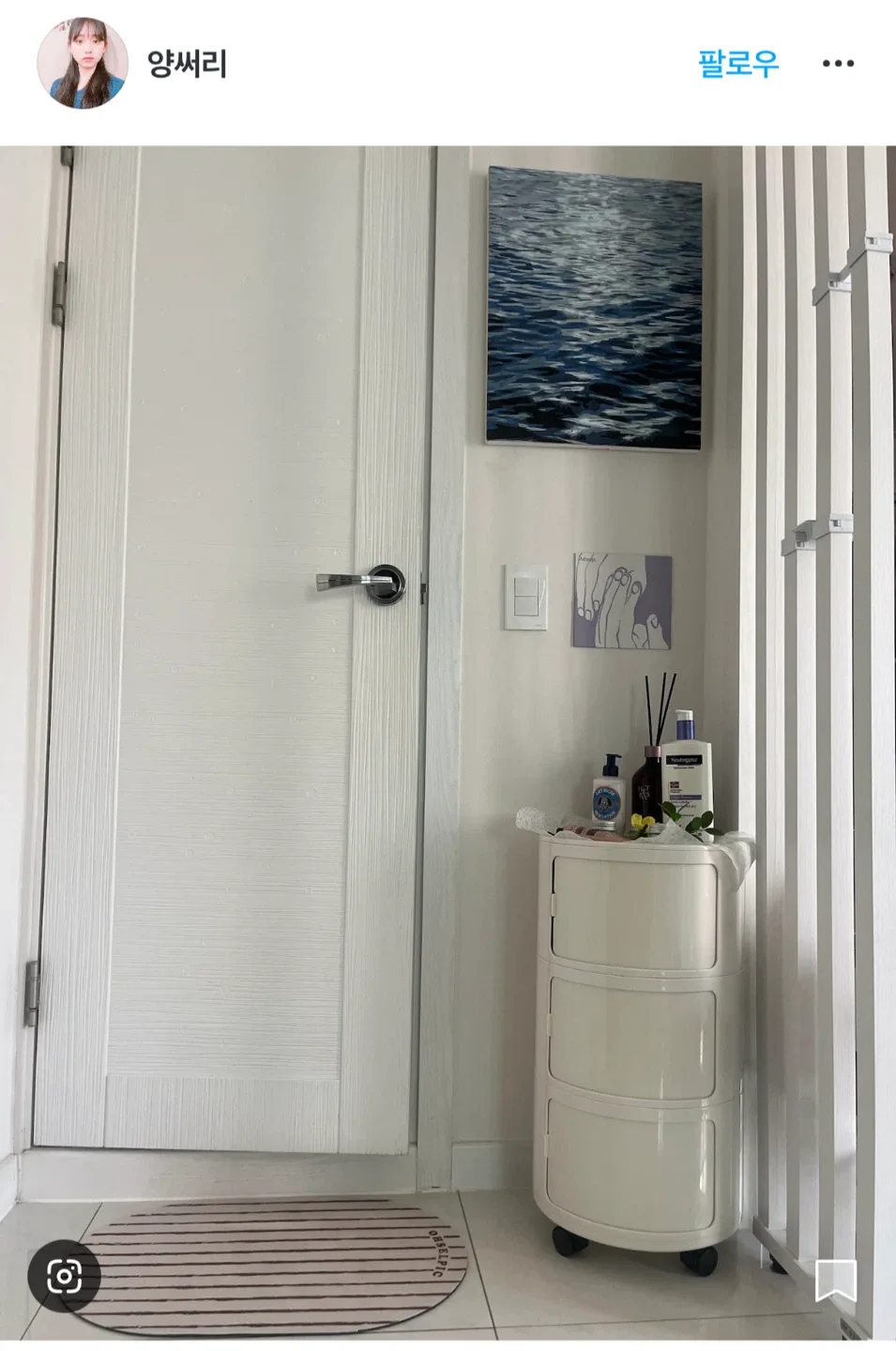 원형 3단 수납장