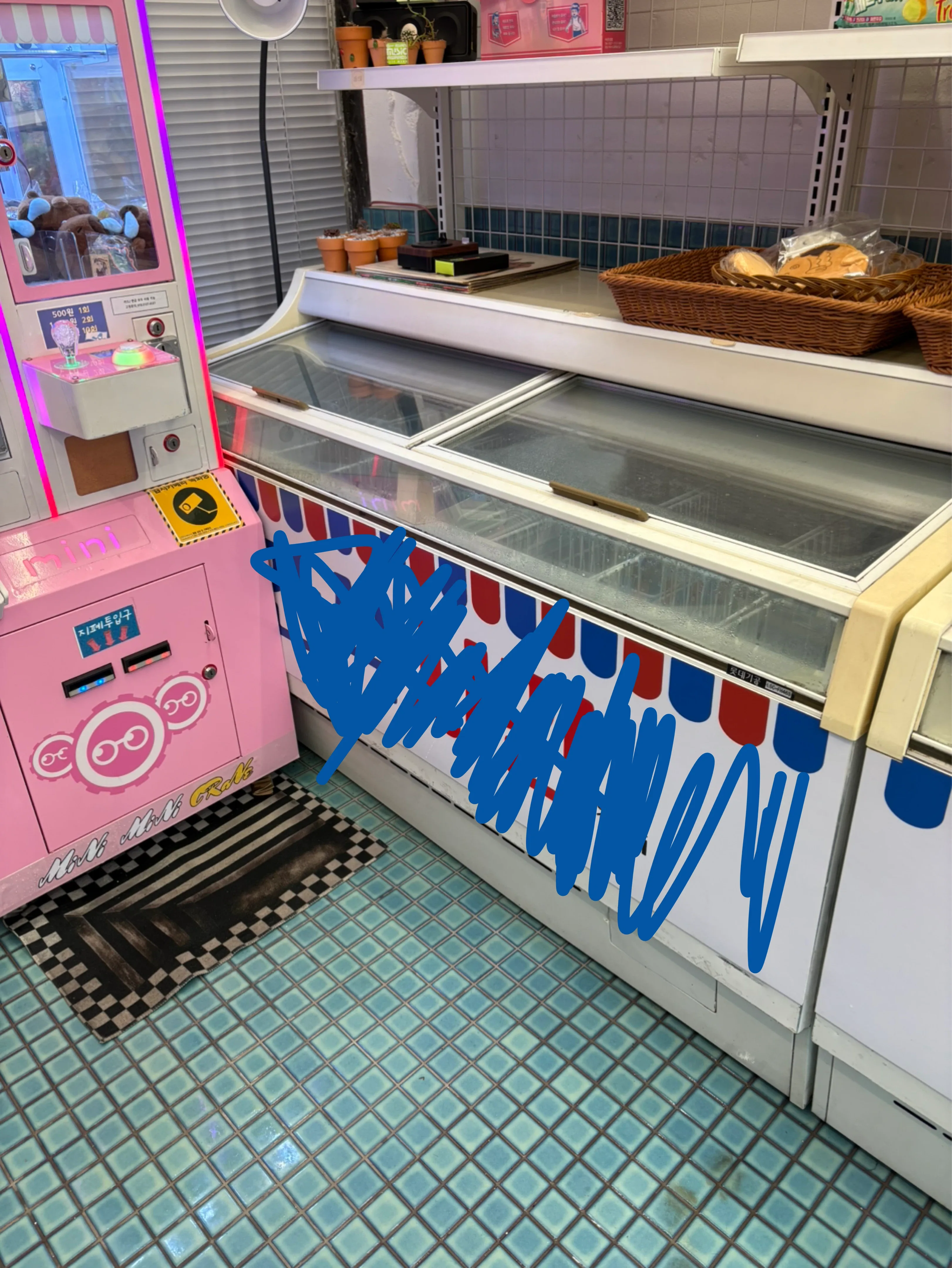 중고 아이스크림 냉동고 팔아요 상태 최상(가로1500)