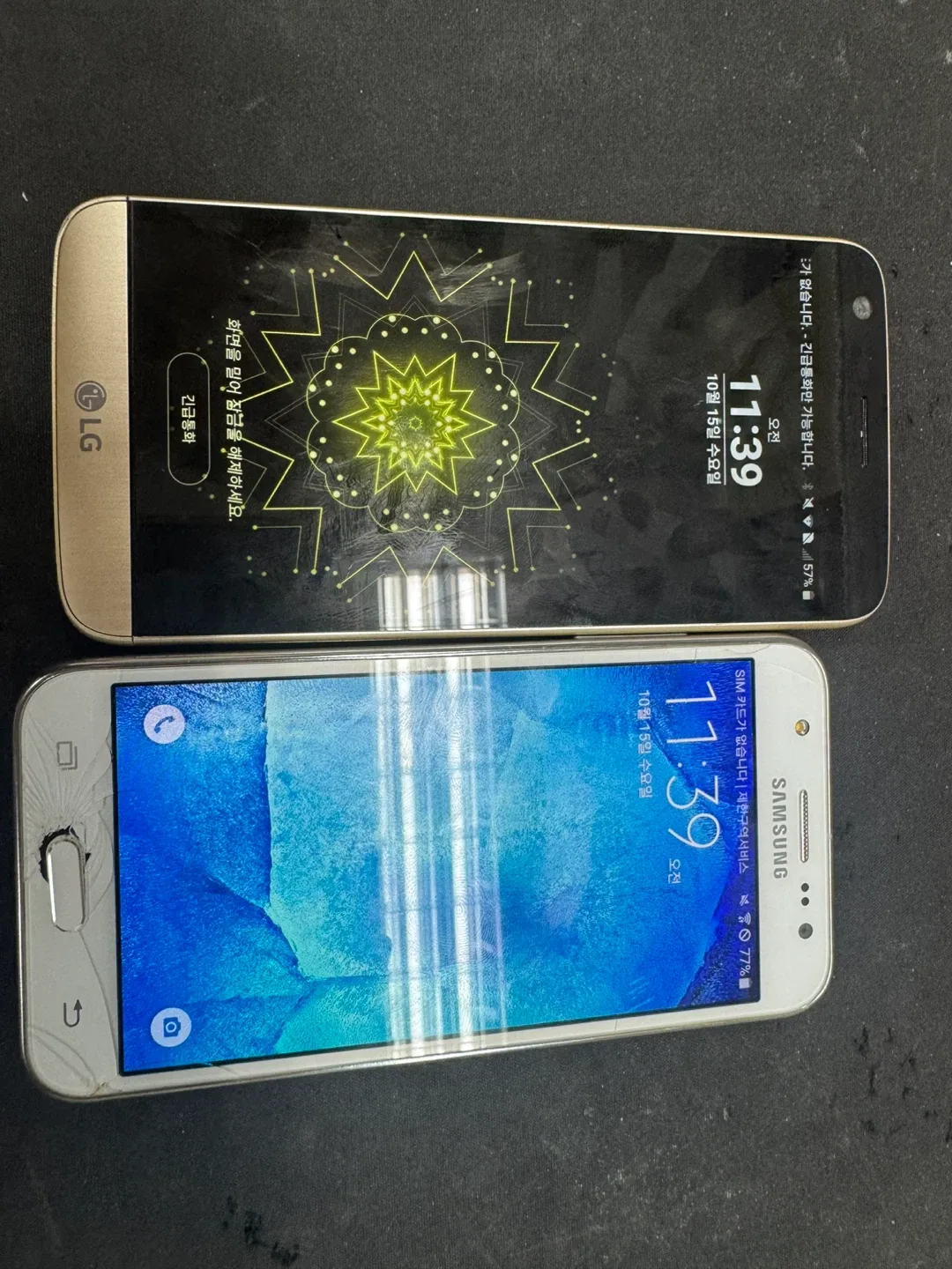 중고폰들 팝니다