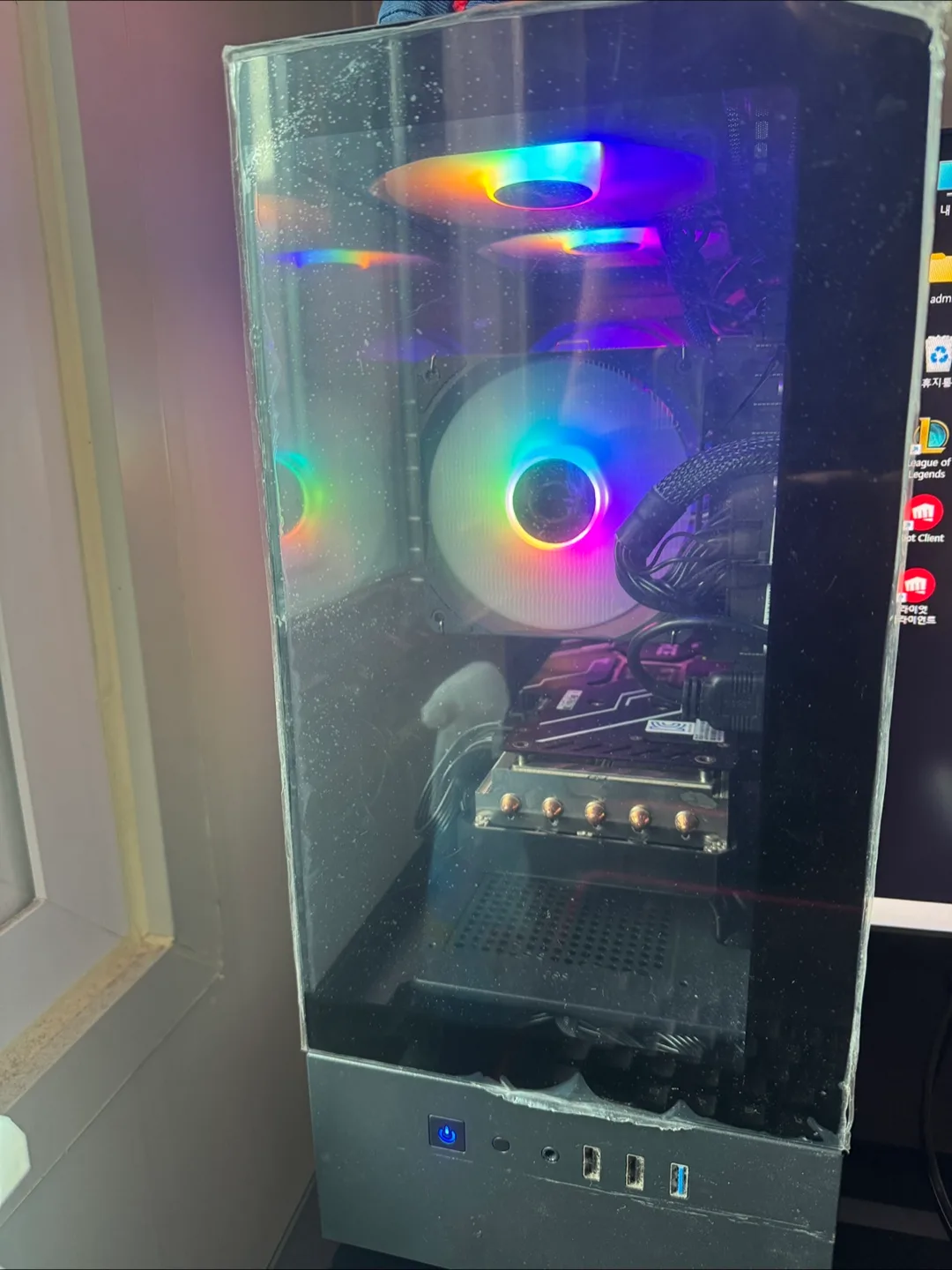 라이젠5 9600X 게이밍 PC 고사양 중고 판매