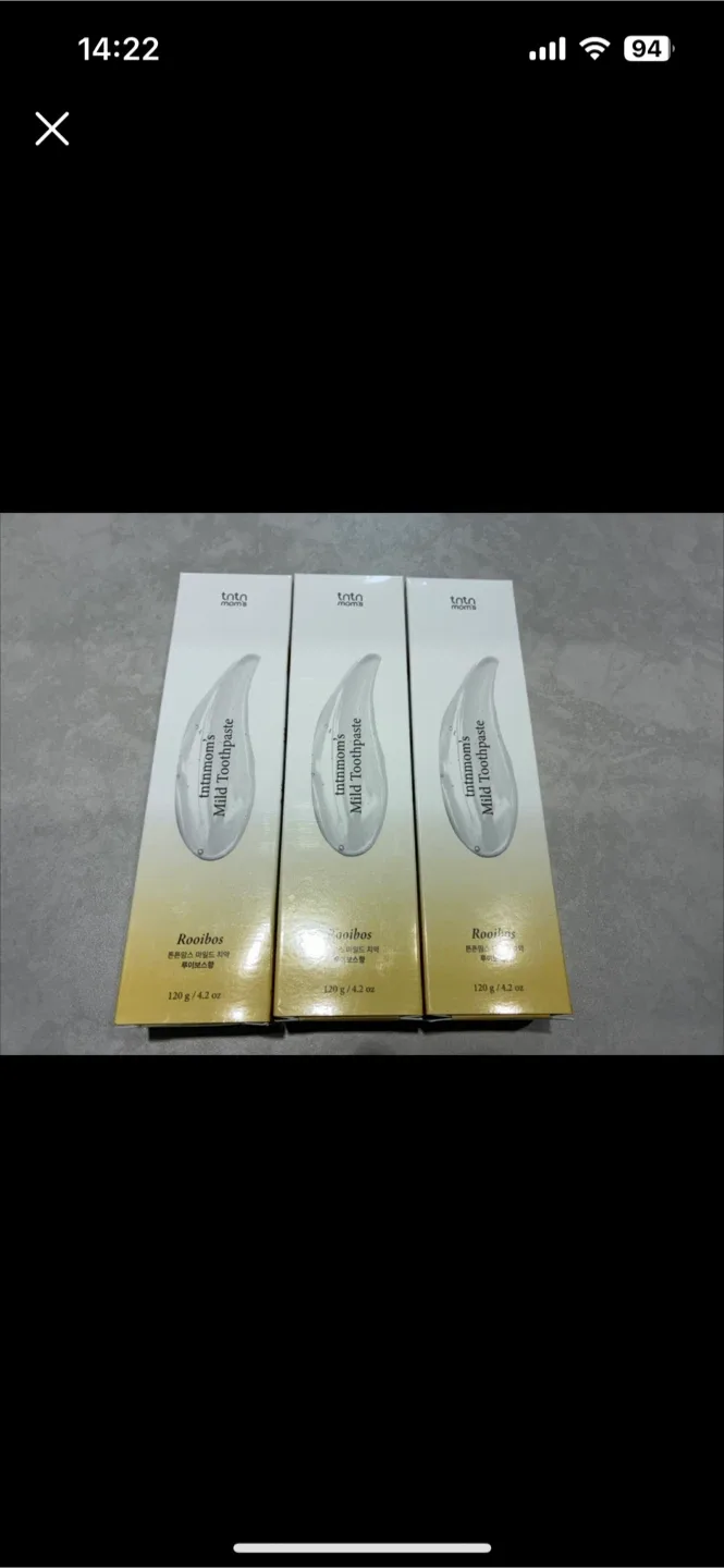 tata mom's 루이보스 치약