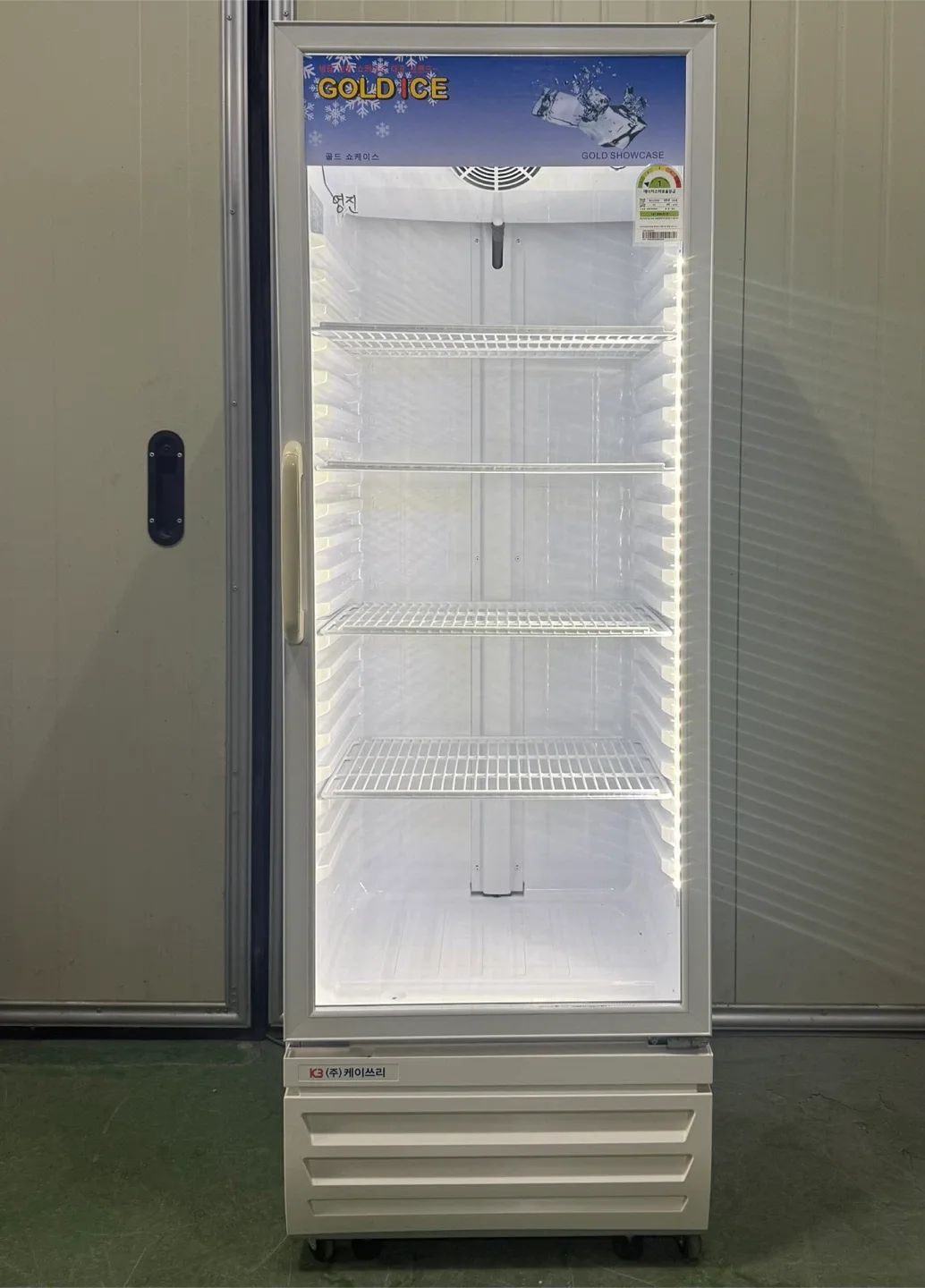 [중고] 냉장 쇼케이스 팝니다(업소용 냉장고)