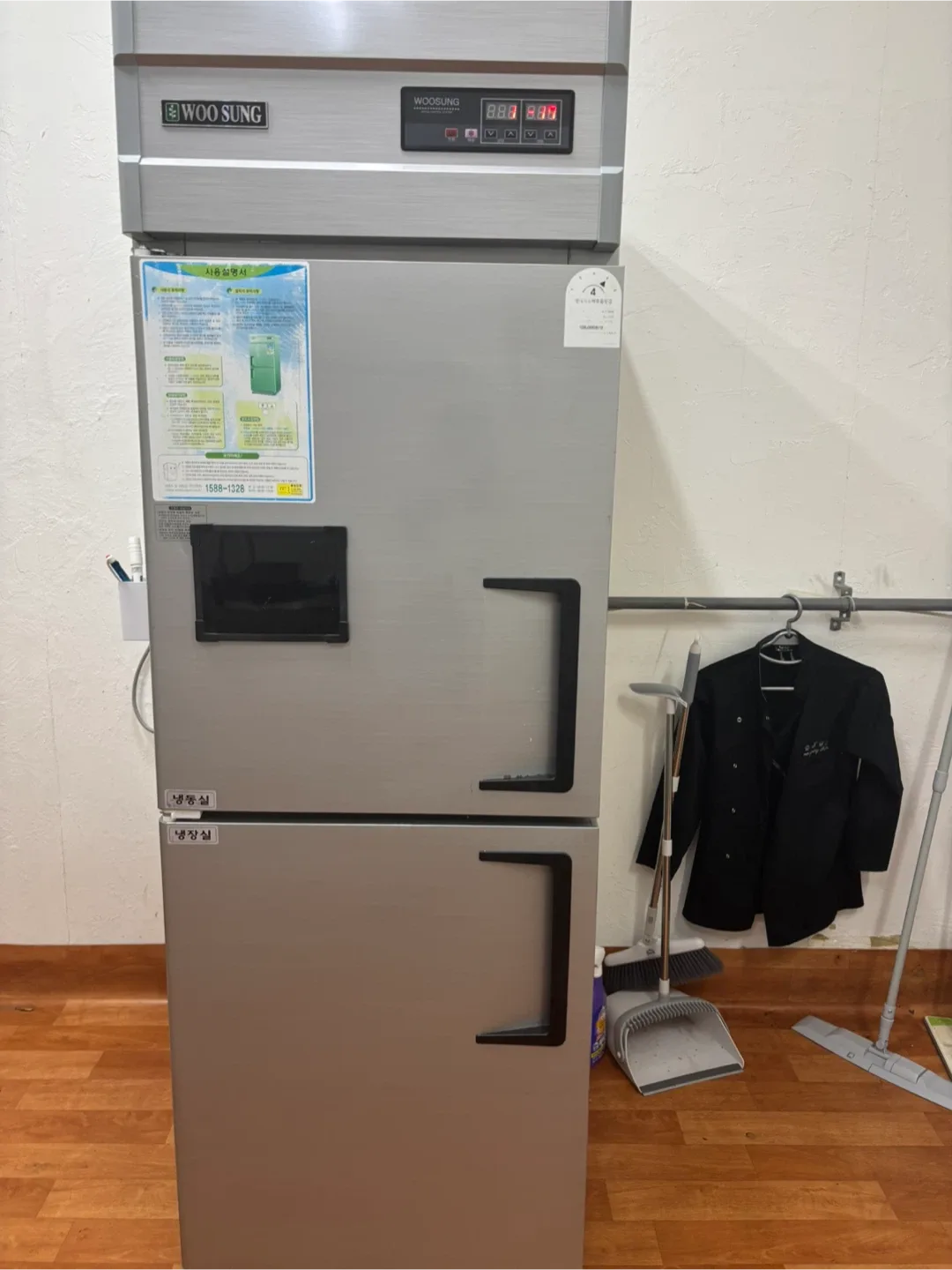 냉장고/냉동고(35박스)와테이블냉장고 중고판매합니다!!