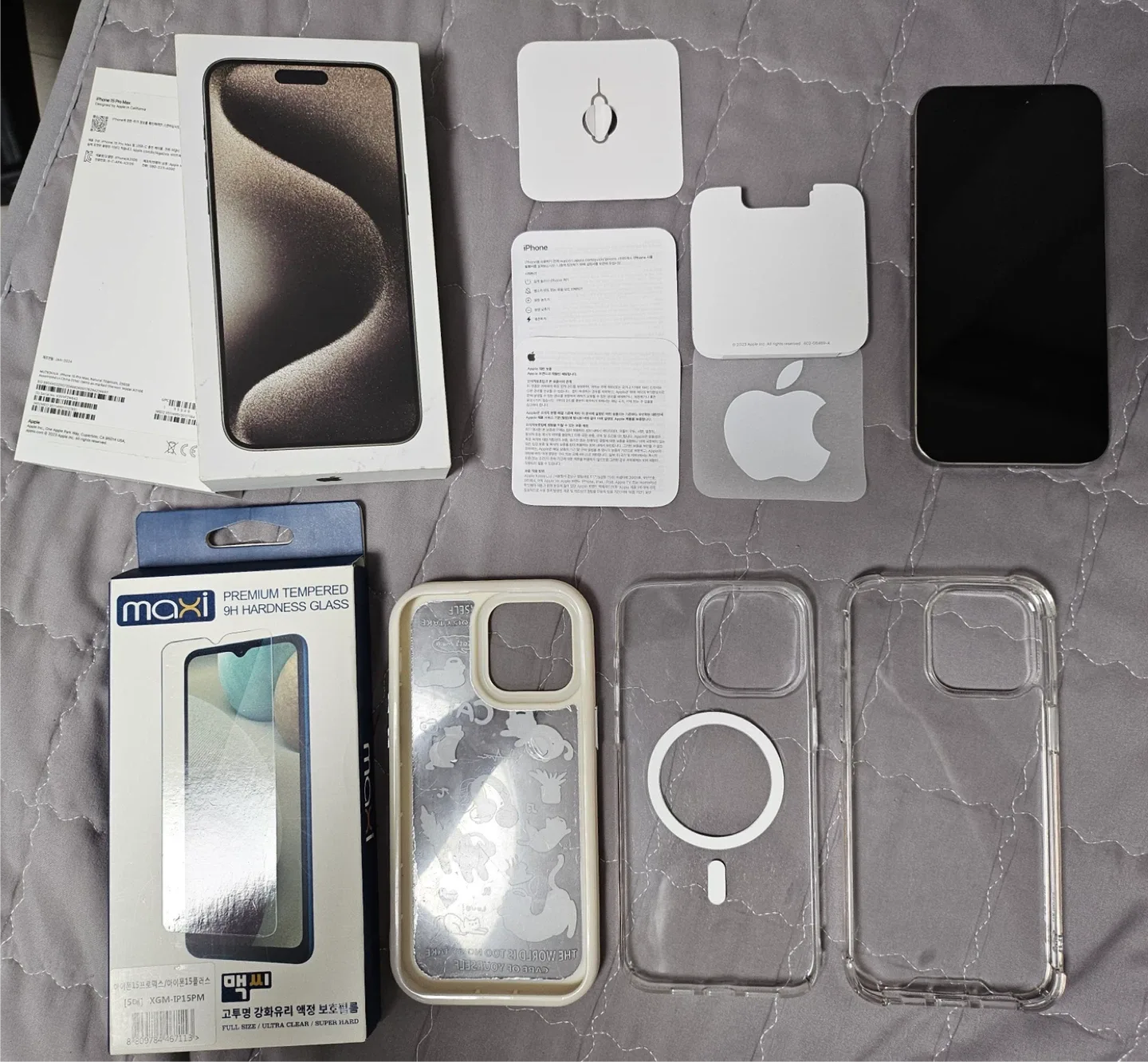 아이폰 15 Pro Max 256GB 네츄럴티타늄 판매합니다.(중고S급)