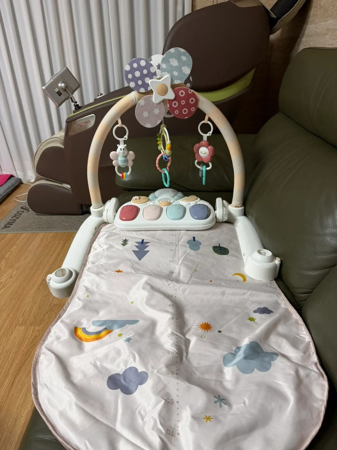 하베브릭스 아기체육관