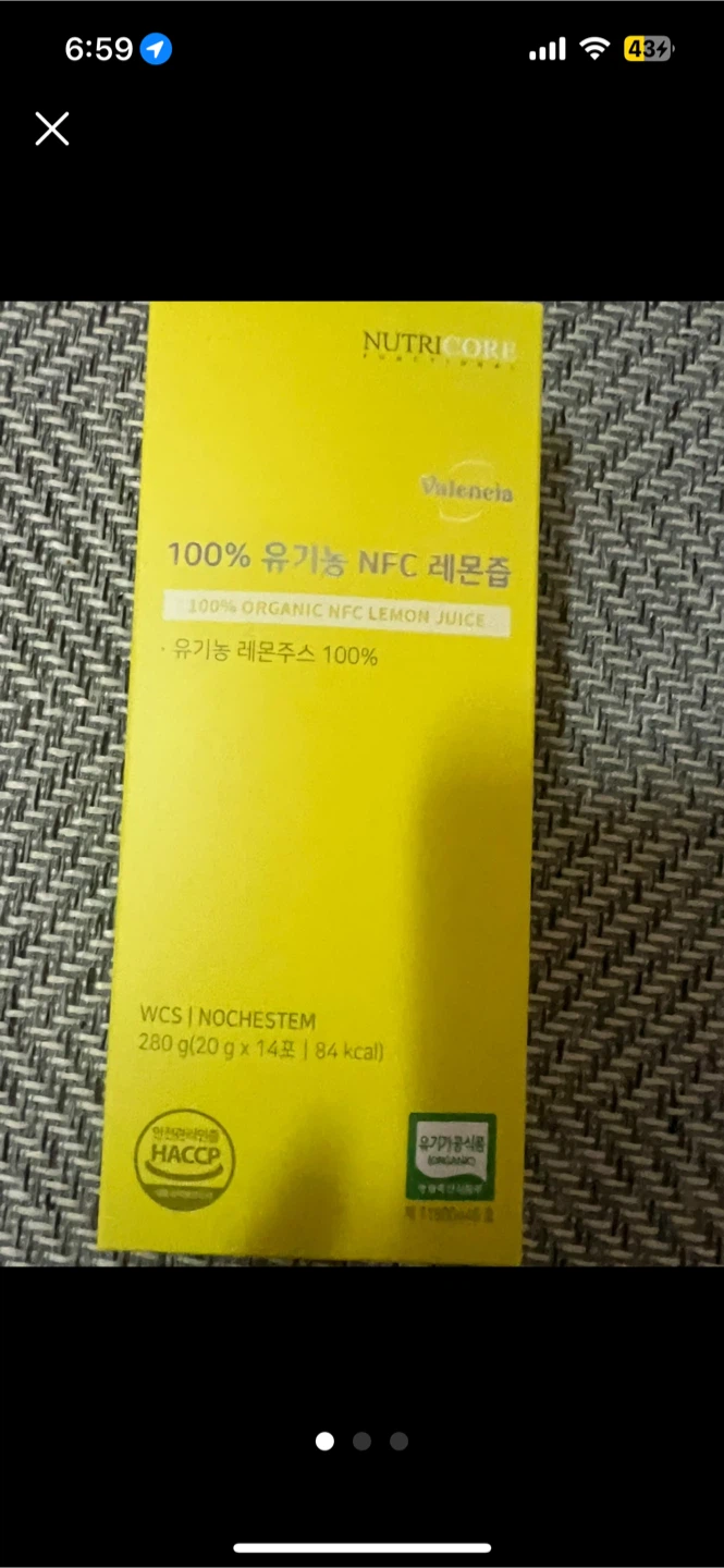 은화 - 2020년 아메리칸 이글 실버코인