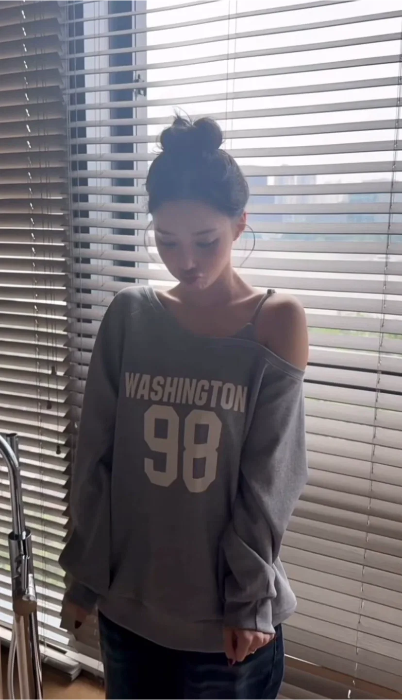 에스파 윈터가 입었던 상의