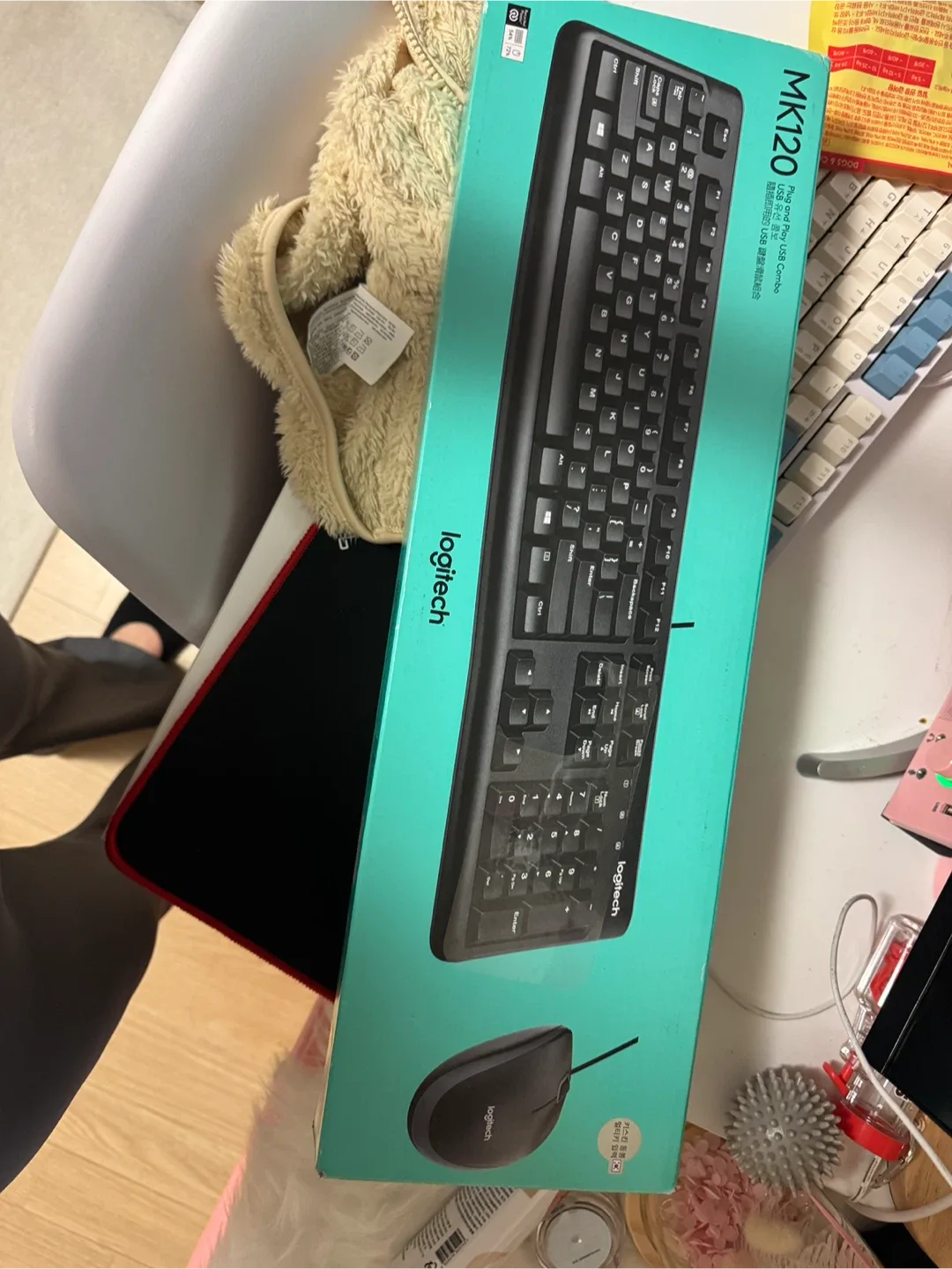 로지텍 MK120 유선 키보드 마우스 세트 새상품