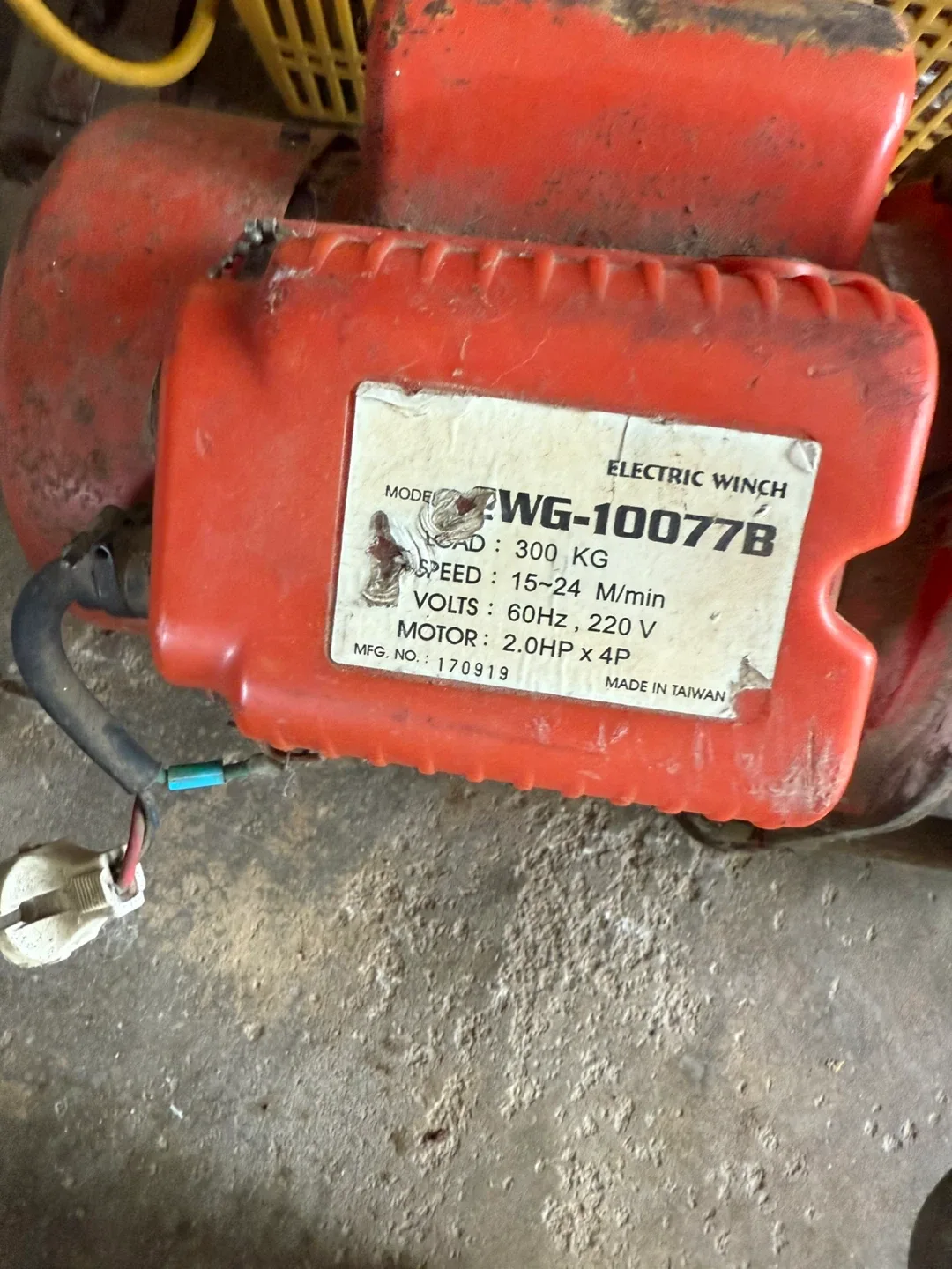 중고 윈치 팝니다 Electric Winch WG-10077B