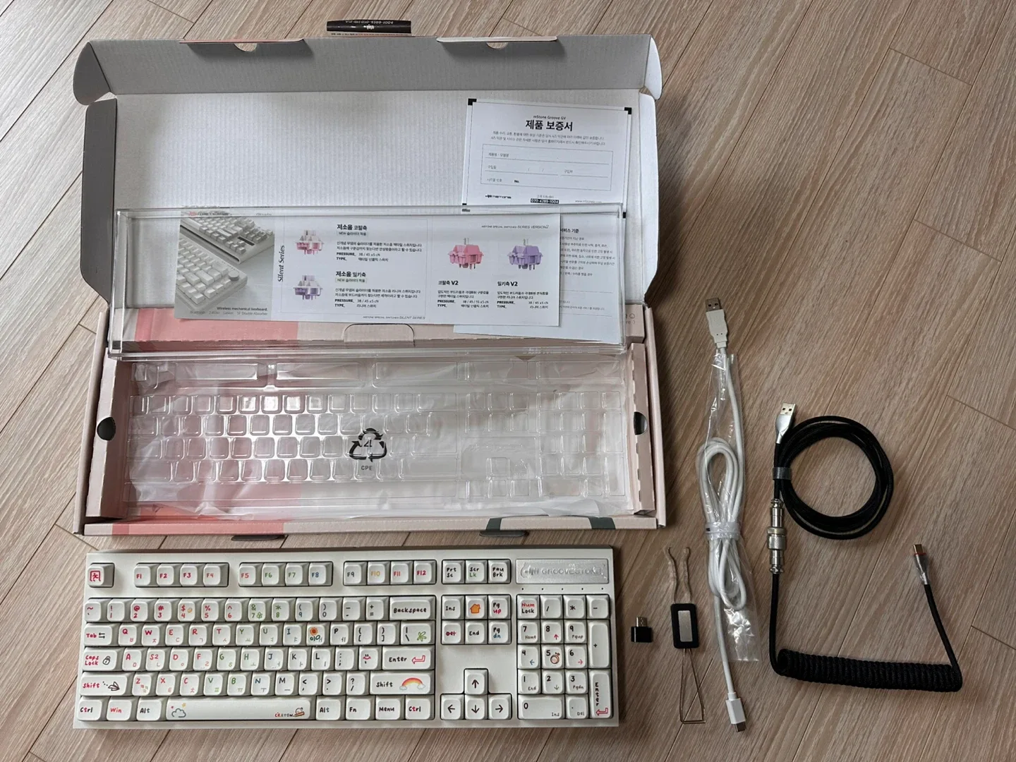 엠스톤 저소음 밀키축 38g 풀배열 극미중고 판매합니다