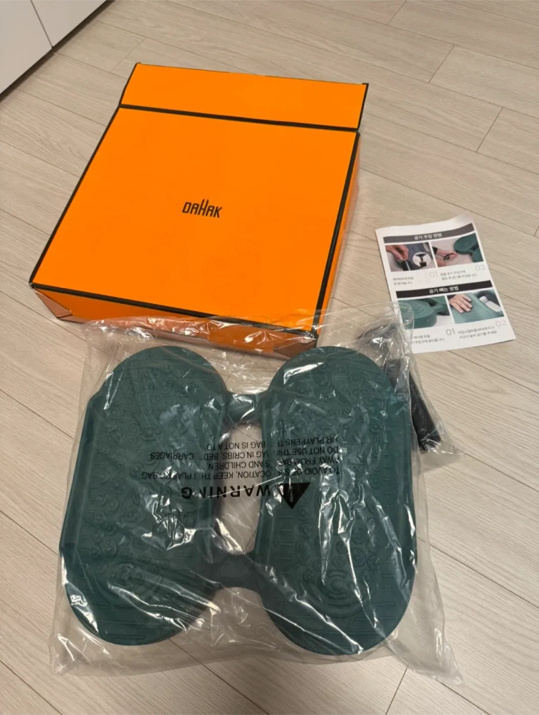 다이어트학교 리압스텝퍼