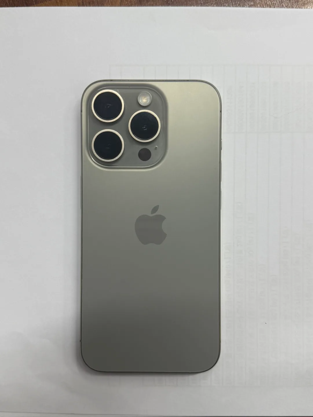 아이폰15프로 256 내추럴티타늄