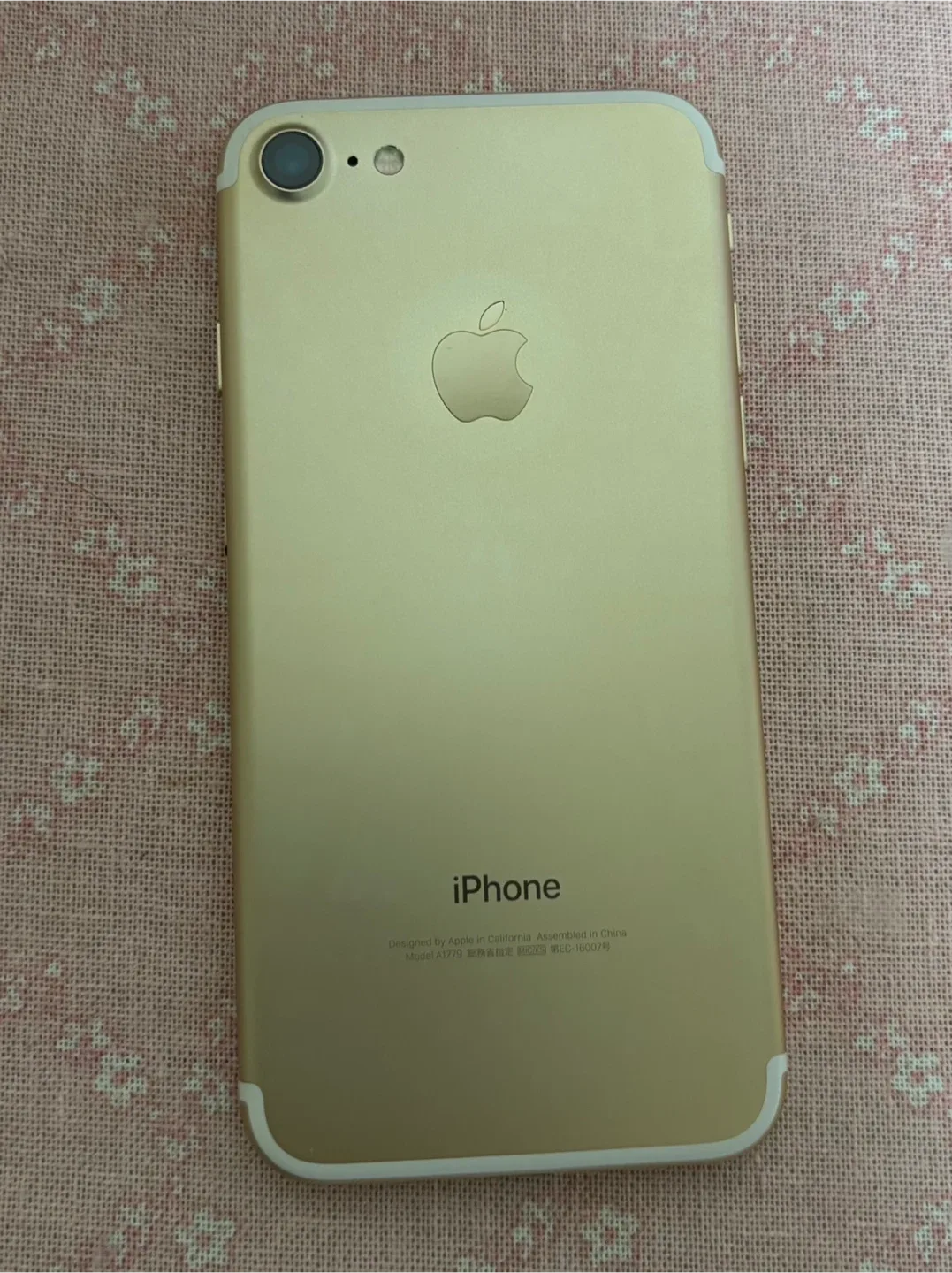 아이폰7 128g 배터리효율 100%