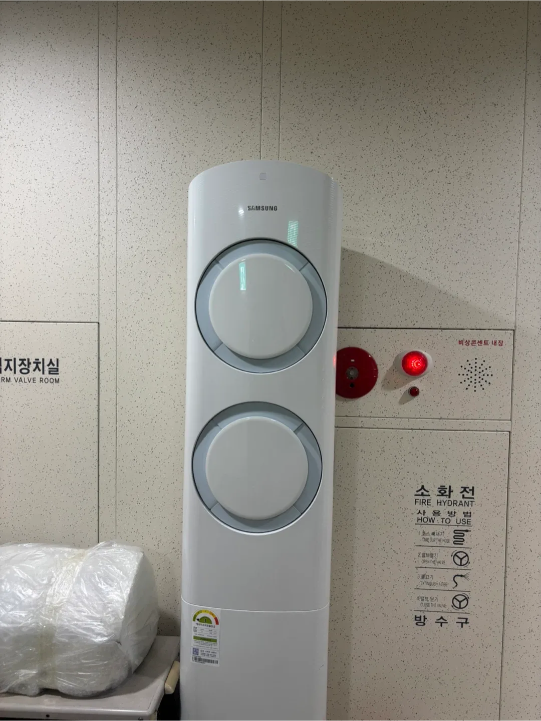 삼성 무풍에어컨 AF16K6473WZ 중고