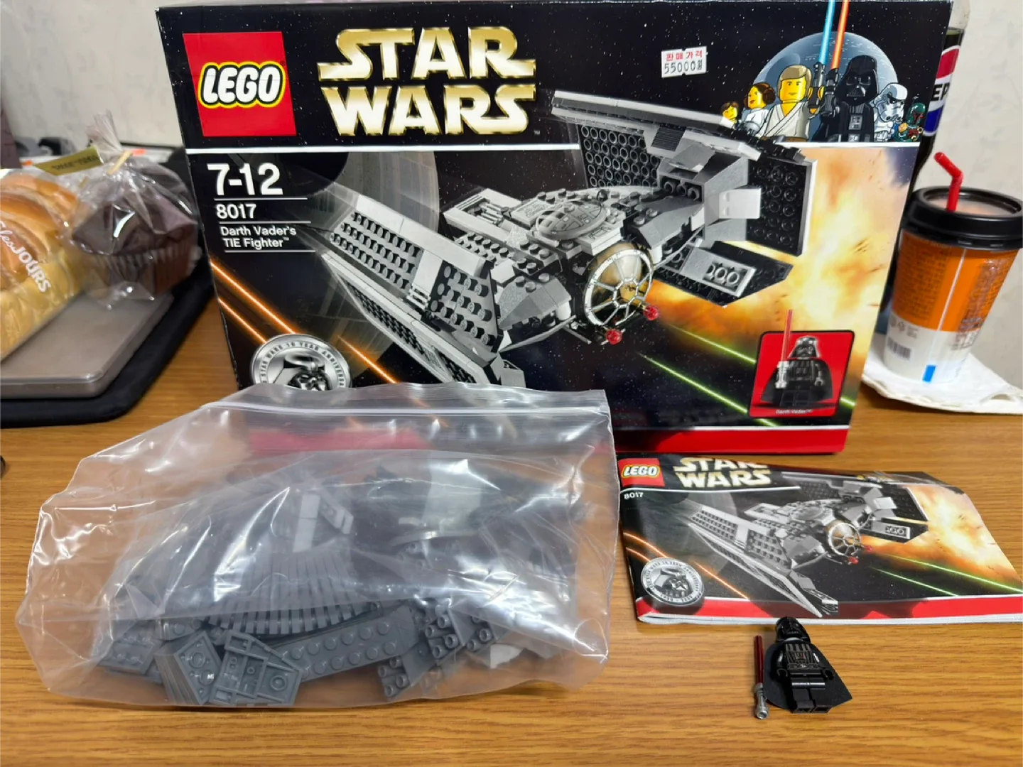레고 스타워즈 8017 다스베이더 TIE 파이터 (중고)