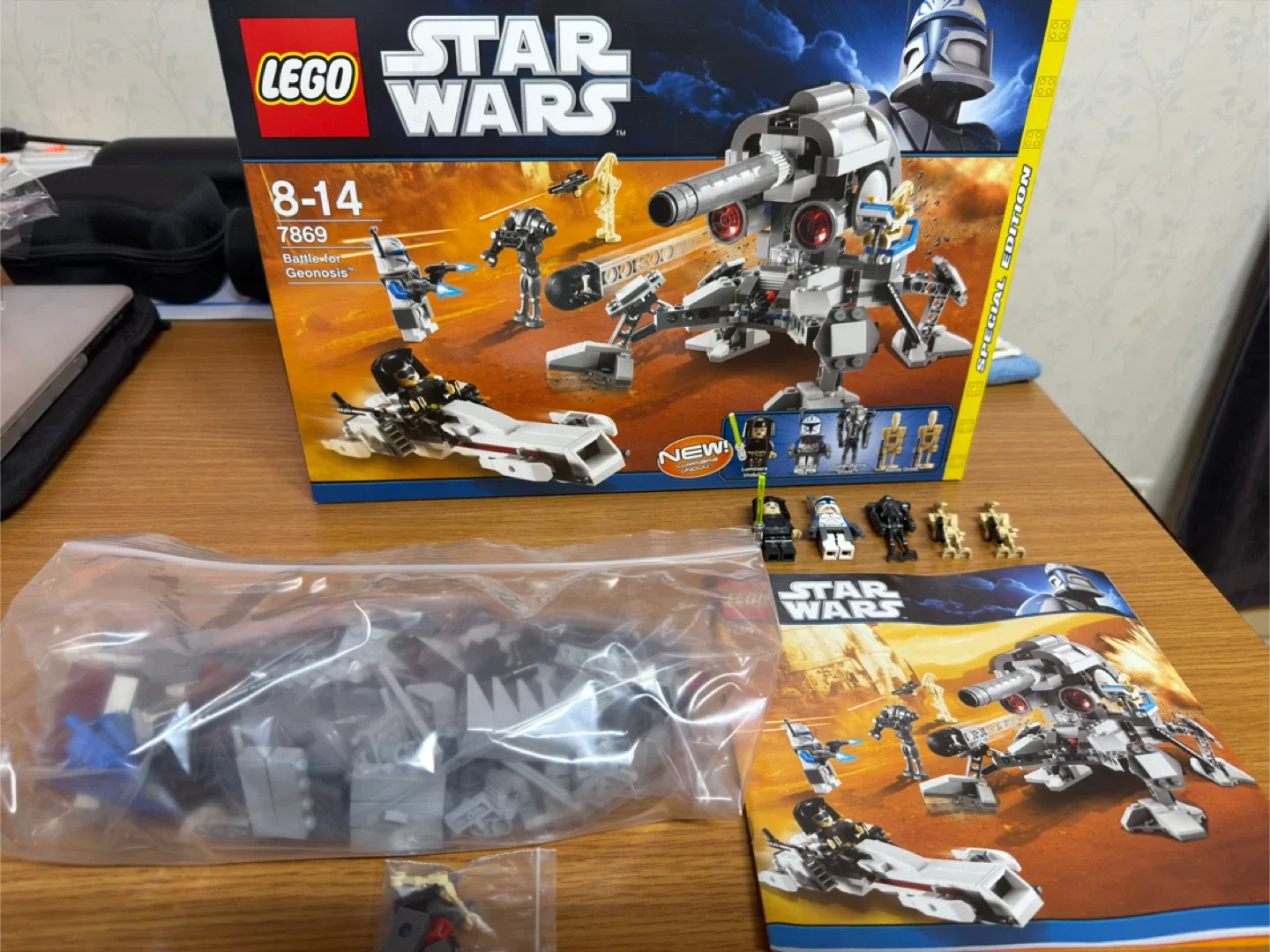 레고 스타워즈 7869 배틀 오브 지오노시스 (중고)