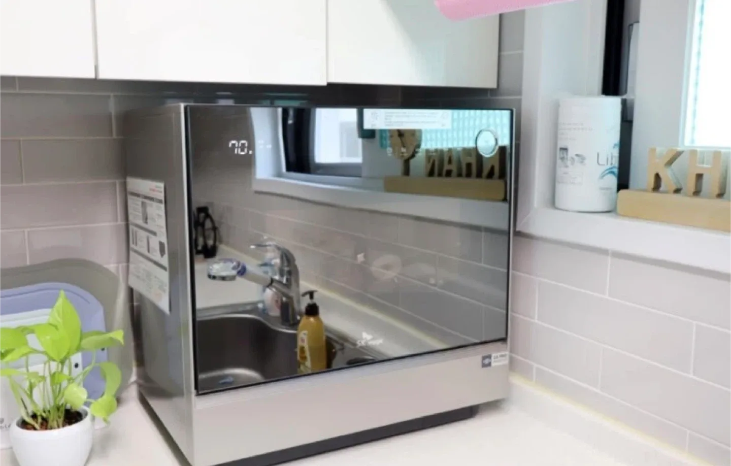 식기세척기 6인용