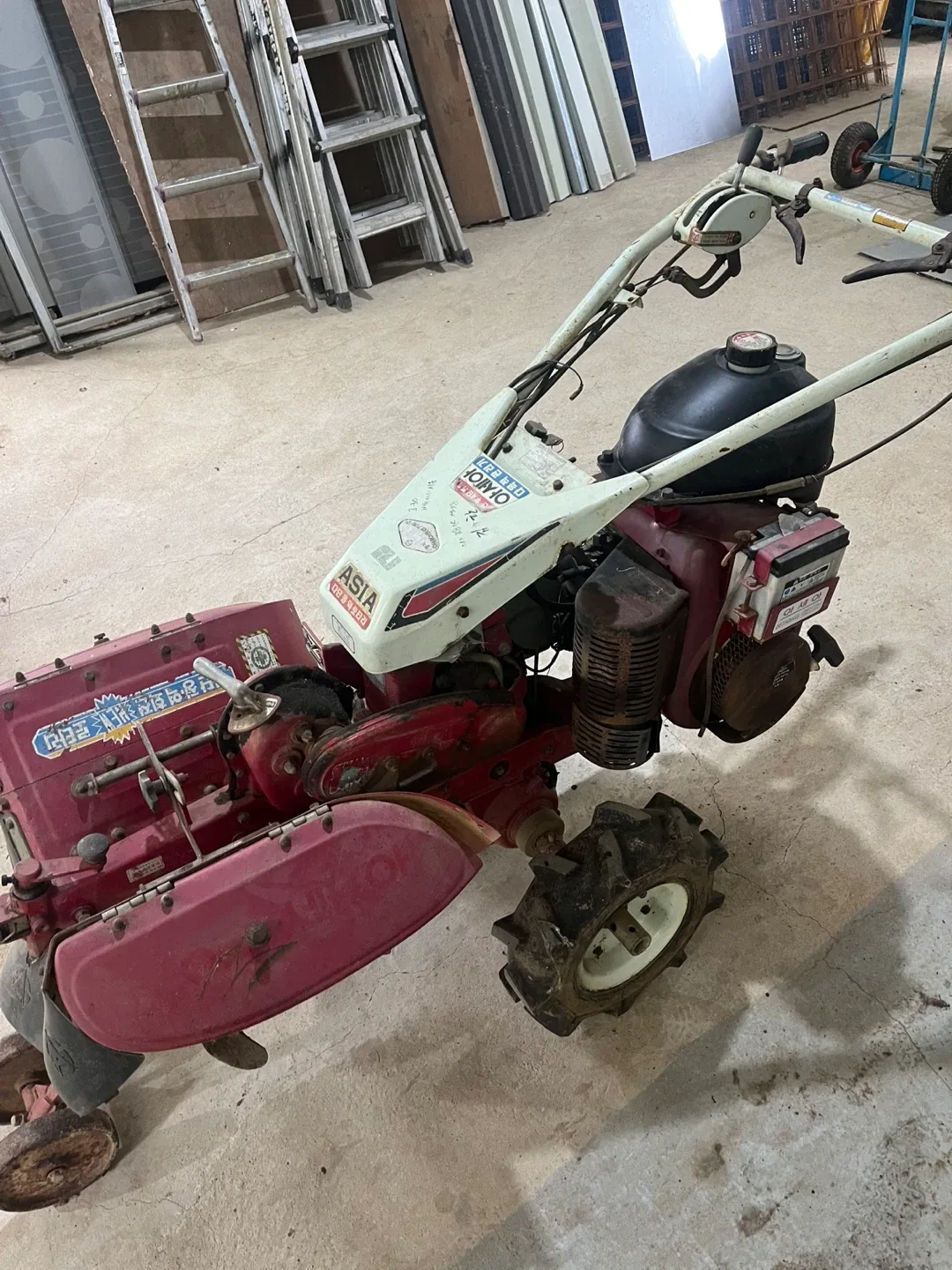 아세아 관리기 800S