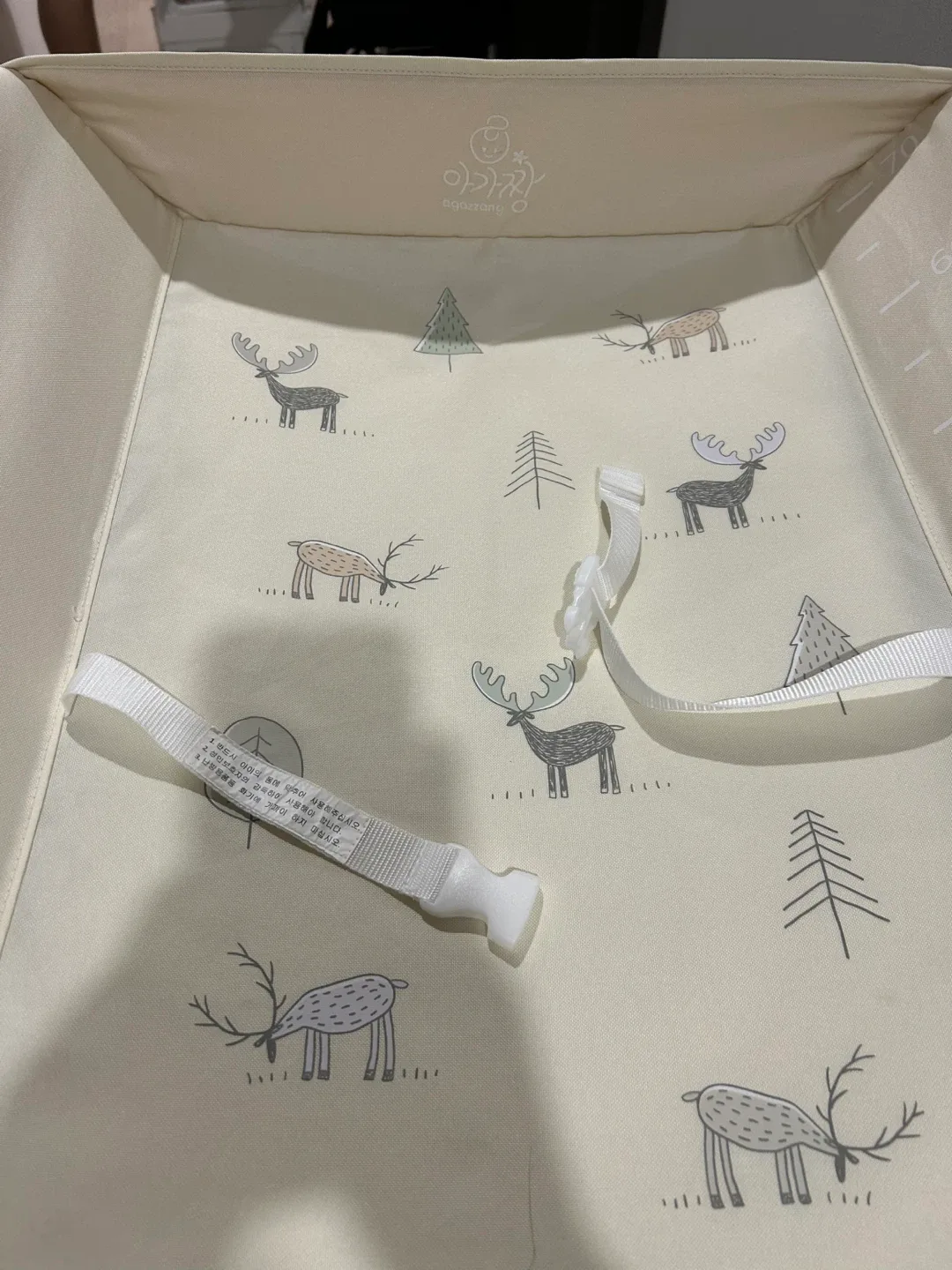 아가짱 기저귀 갈이대