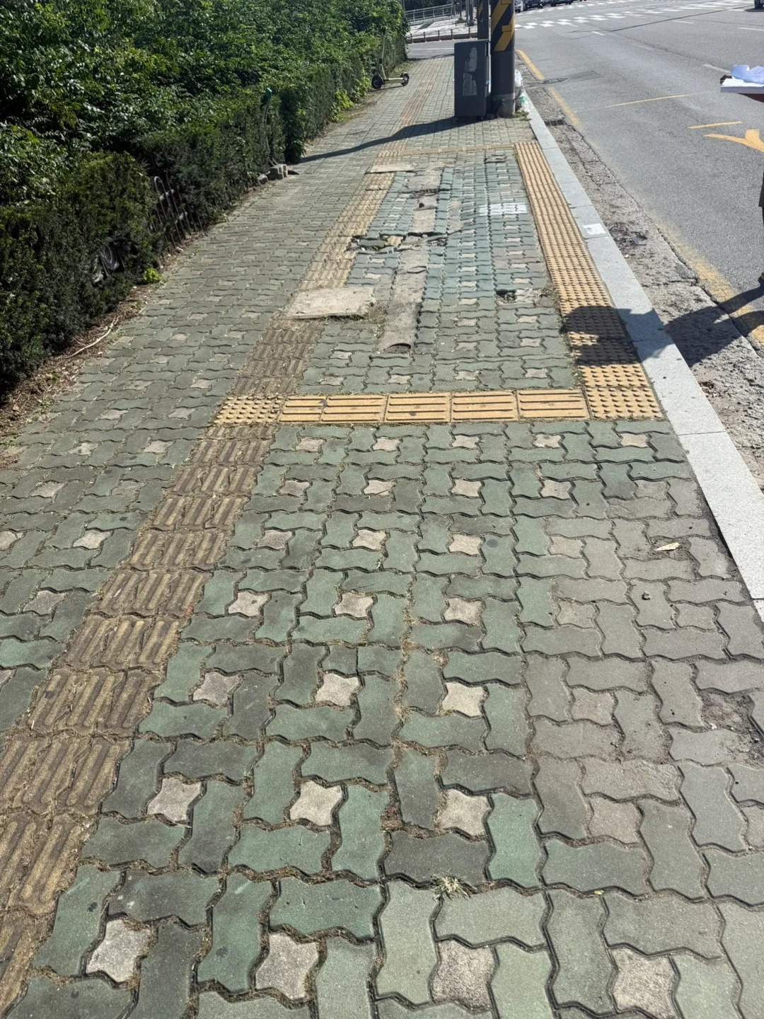 중고 보도블럭 나눔 합니다