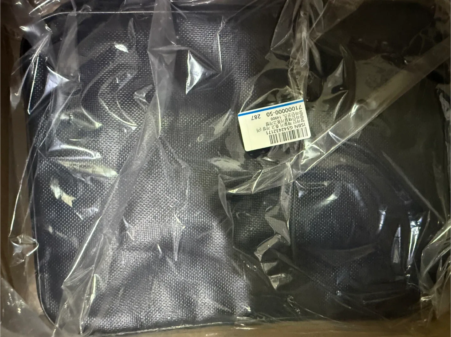 알라딘 중고박스 (20권)