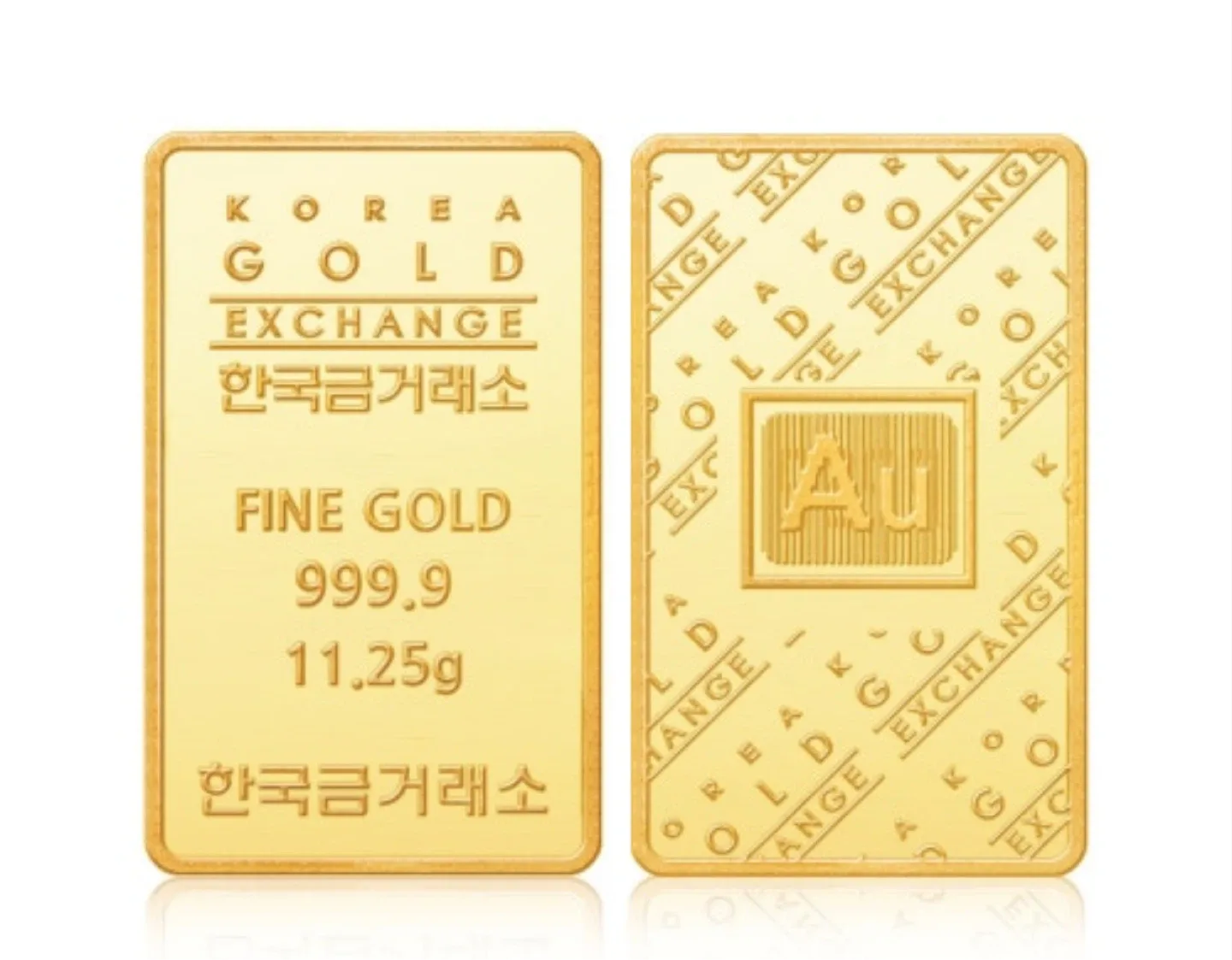 순금 골드바 금 모두삽니다 현금준비완료