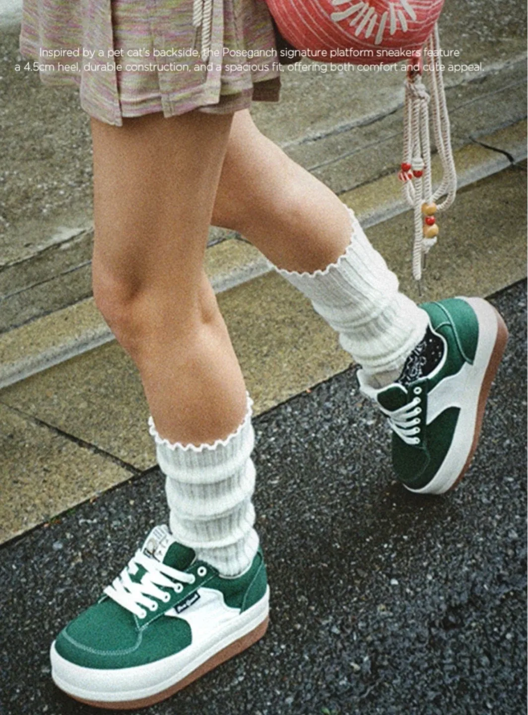 포즈간츠 스니커즈 운동화 새상품 택있음