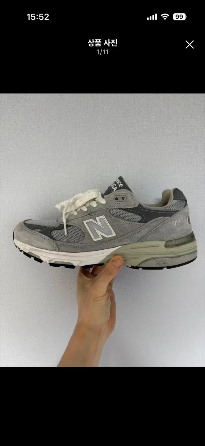 뉴발란스 993 255사이즈 중고