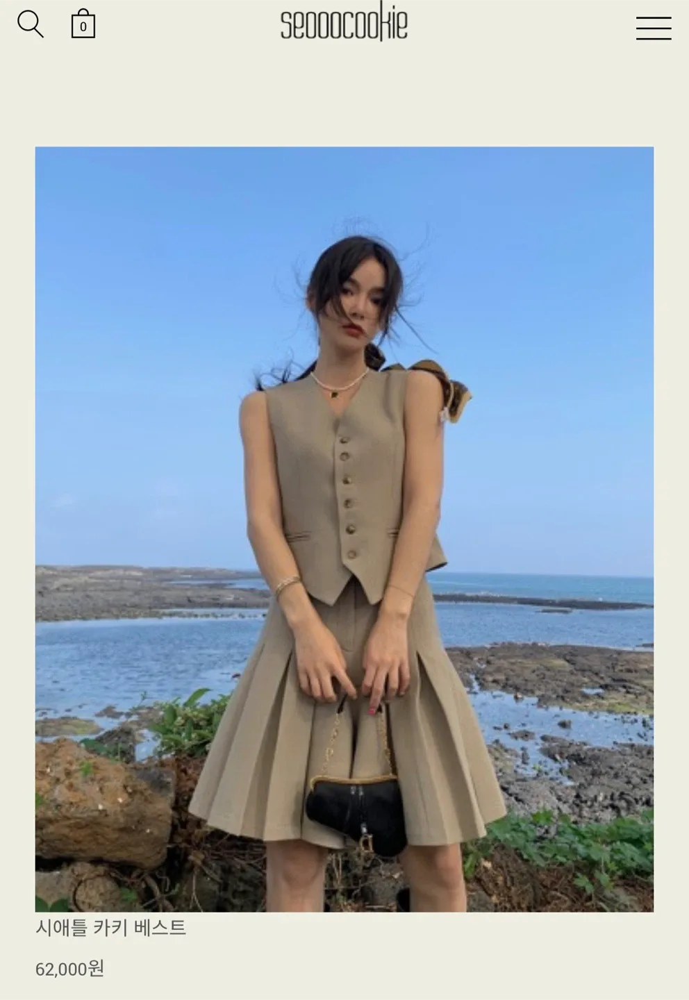 서쿠키 시애틀 카키 베스트