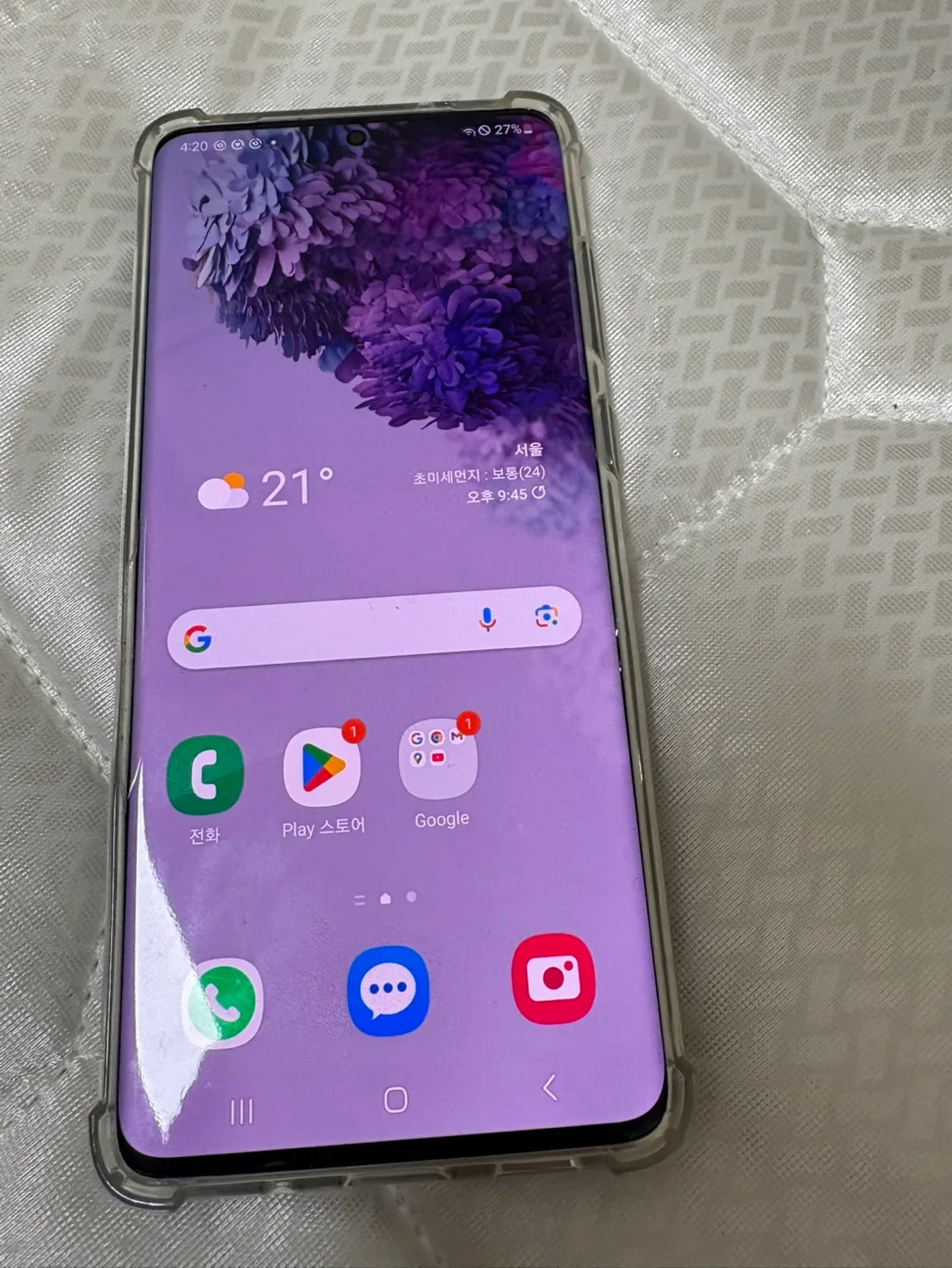 중고폰 a급 갤럭시s20 +5g