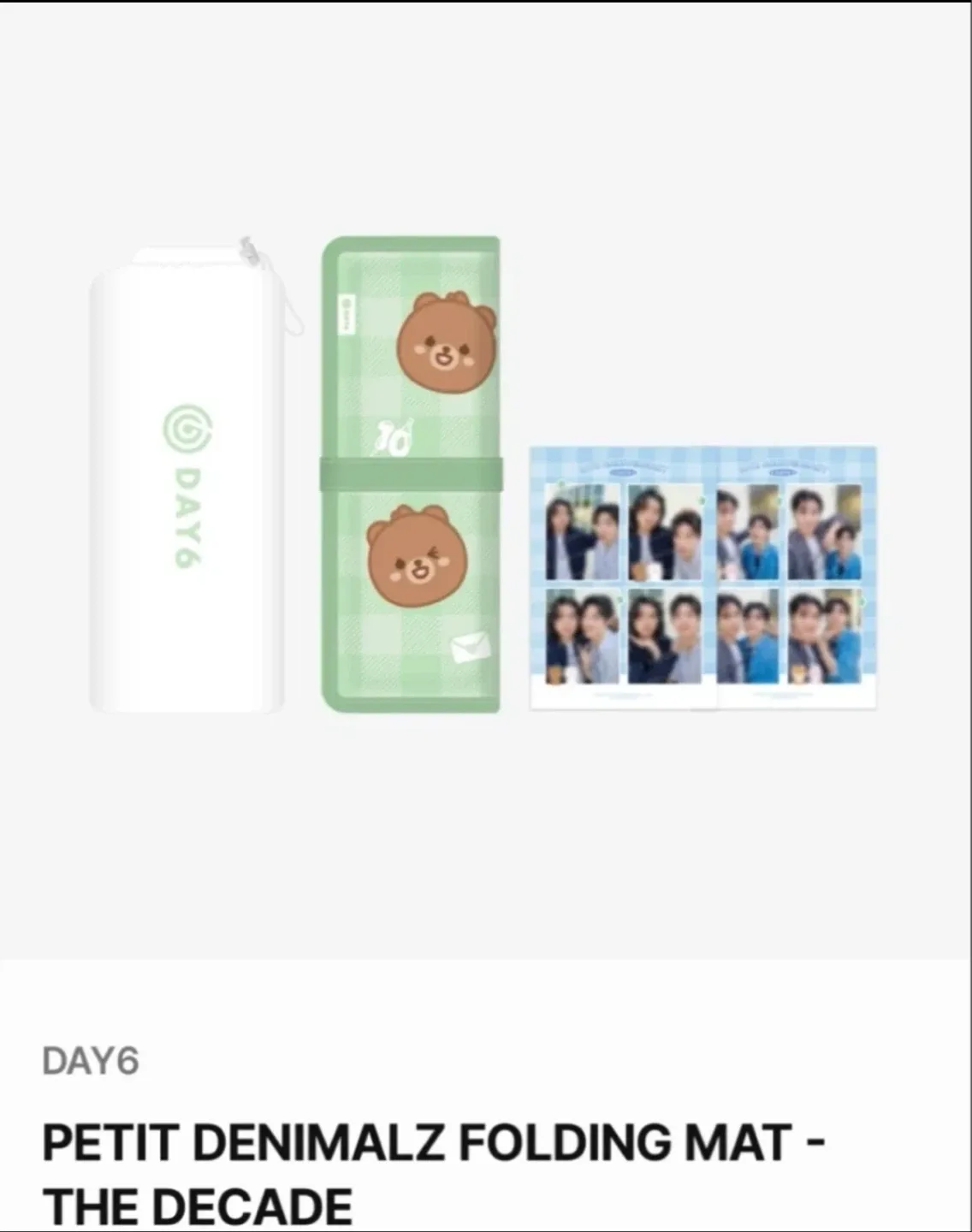 데이식스 10주년콘 굿즈 THE DECADE 폴딩 매트 미개봉 새상품 day6