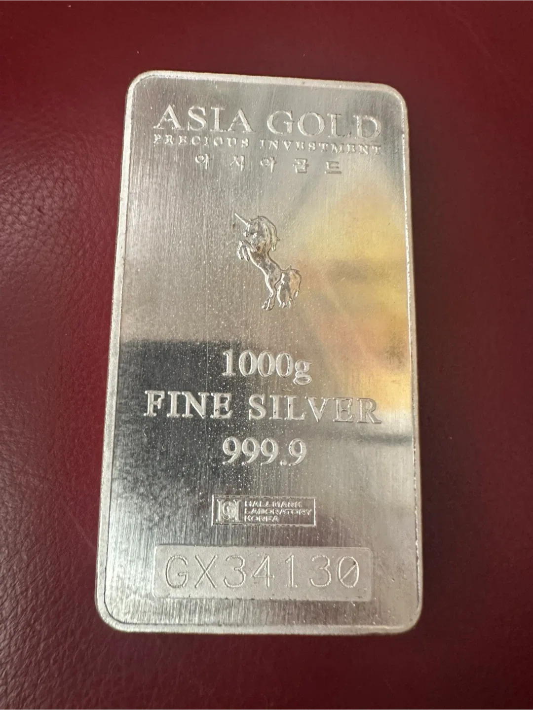 아시아골드 1kg 은괴 999.9 실버바