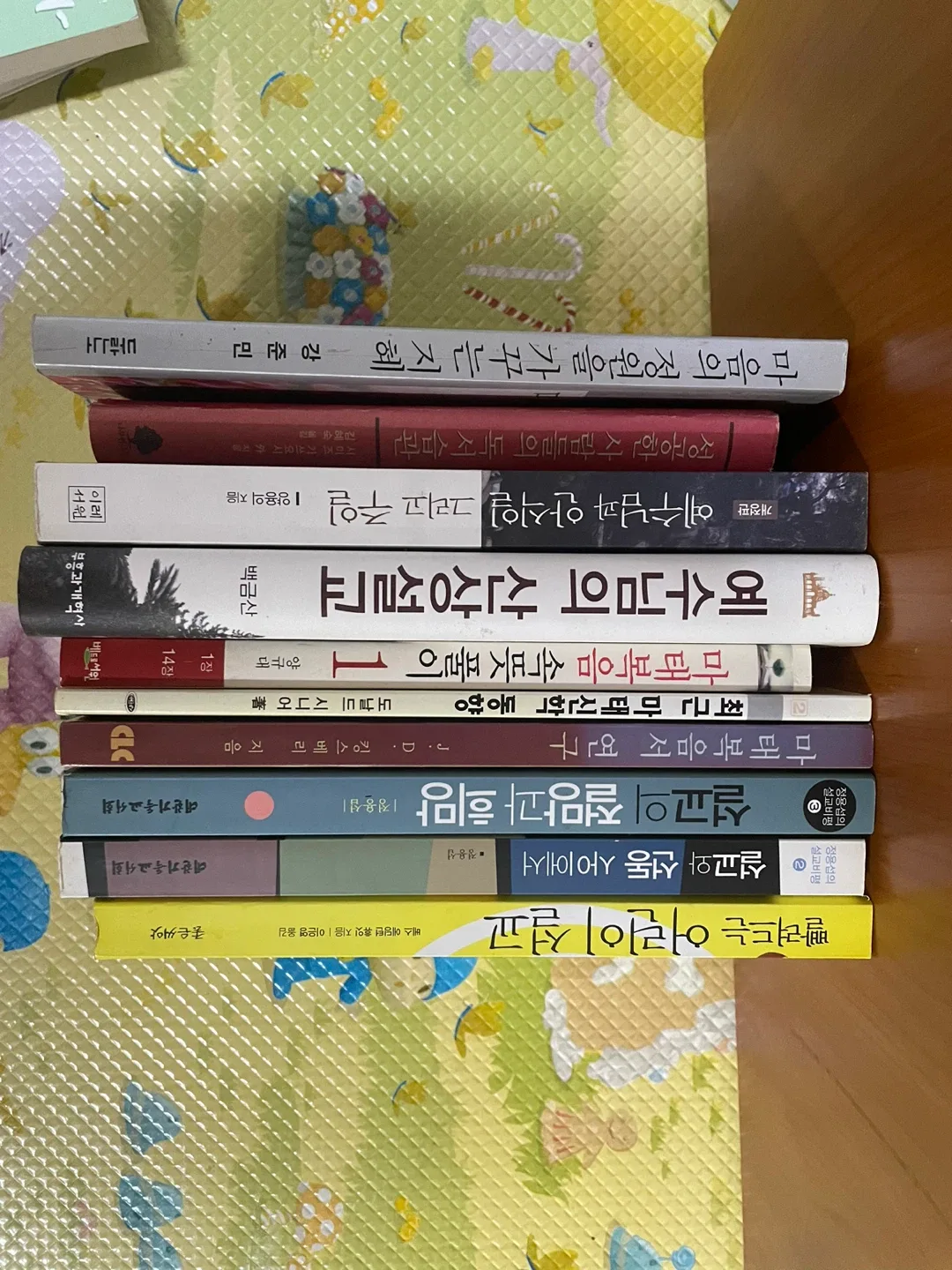 기독교 중고 도서