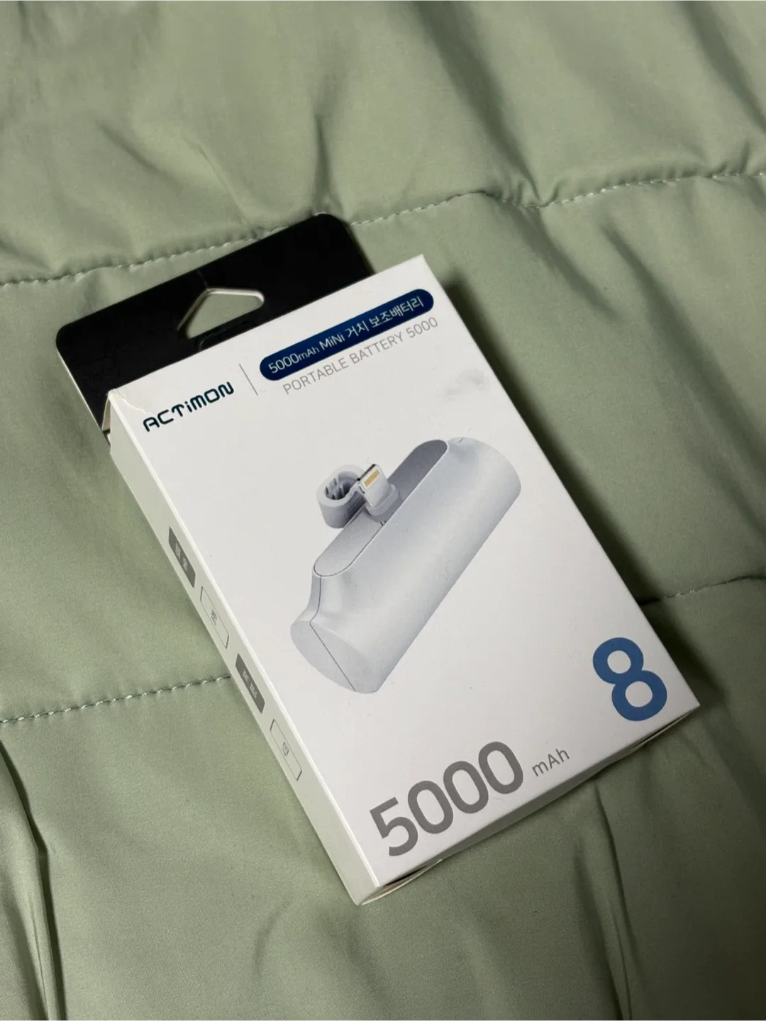 ACTIMON 일체형 보조배터리 5000mAh