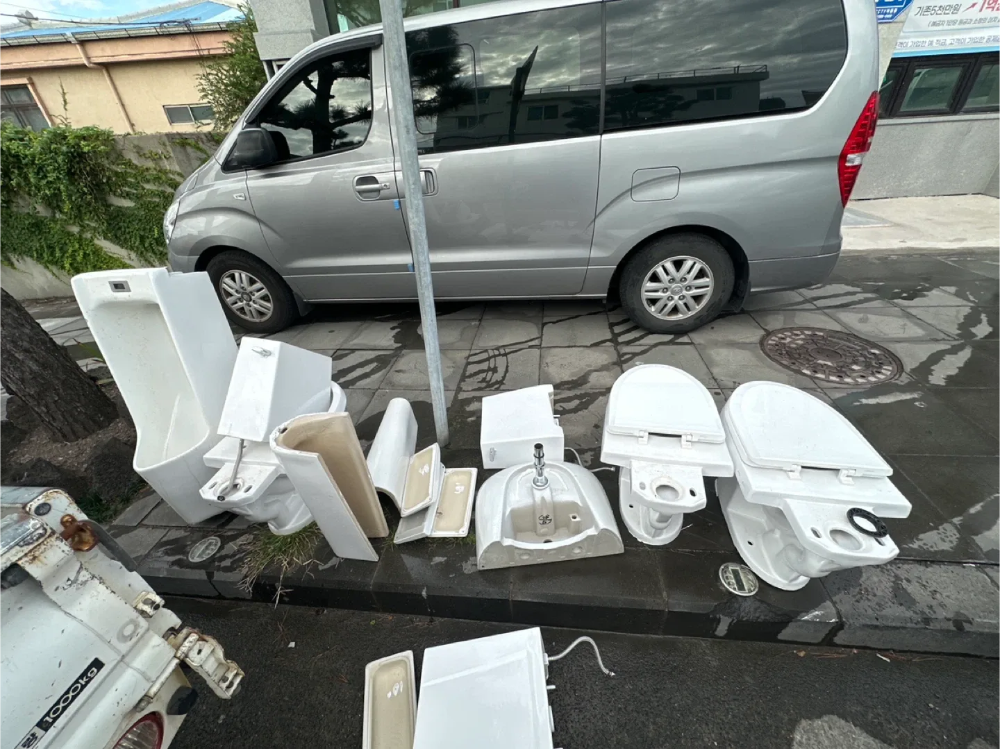 양변기, 세면기, 소변기 중고 무료나눔