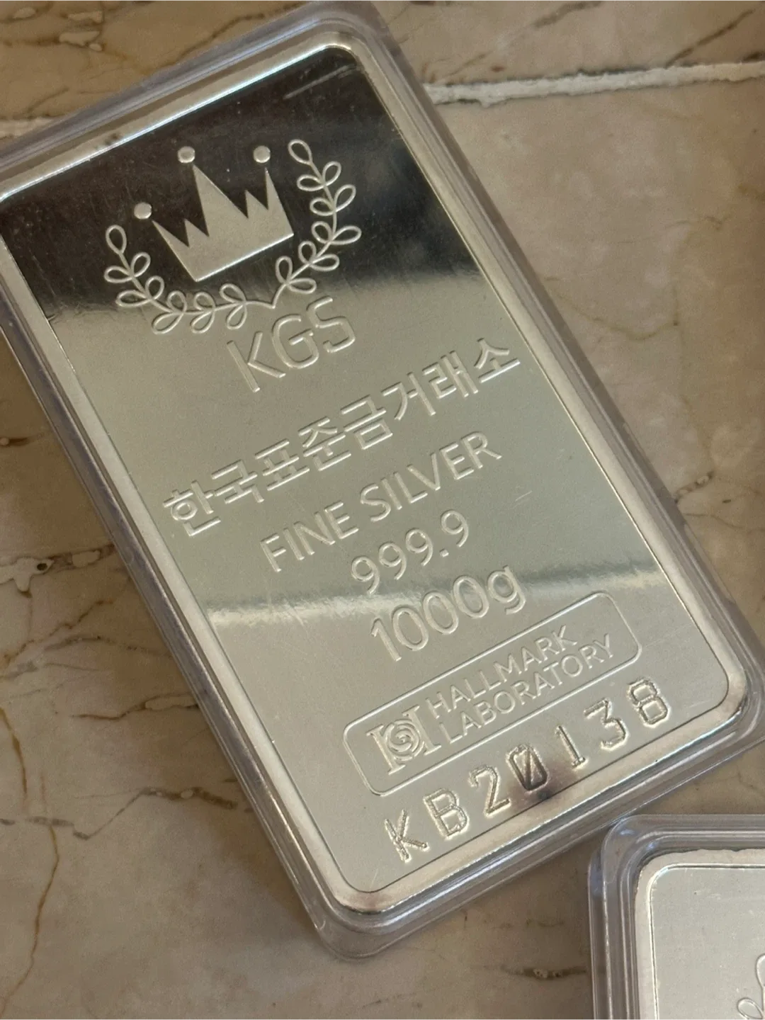 한국표준금거래소 실버바 1kg