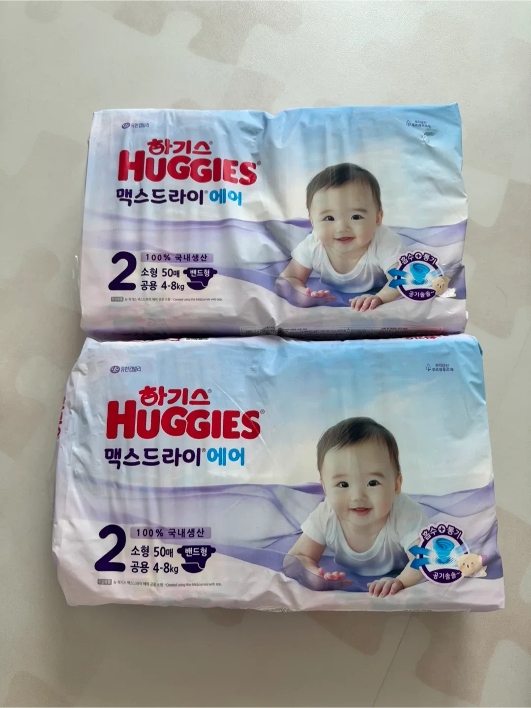 하기스 맥스드라이 에어 2단계 50매 두 팩