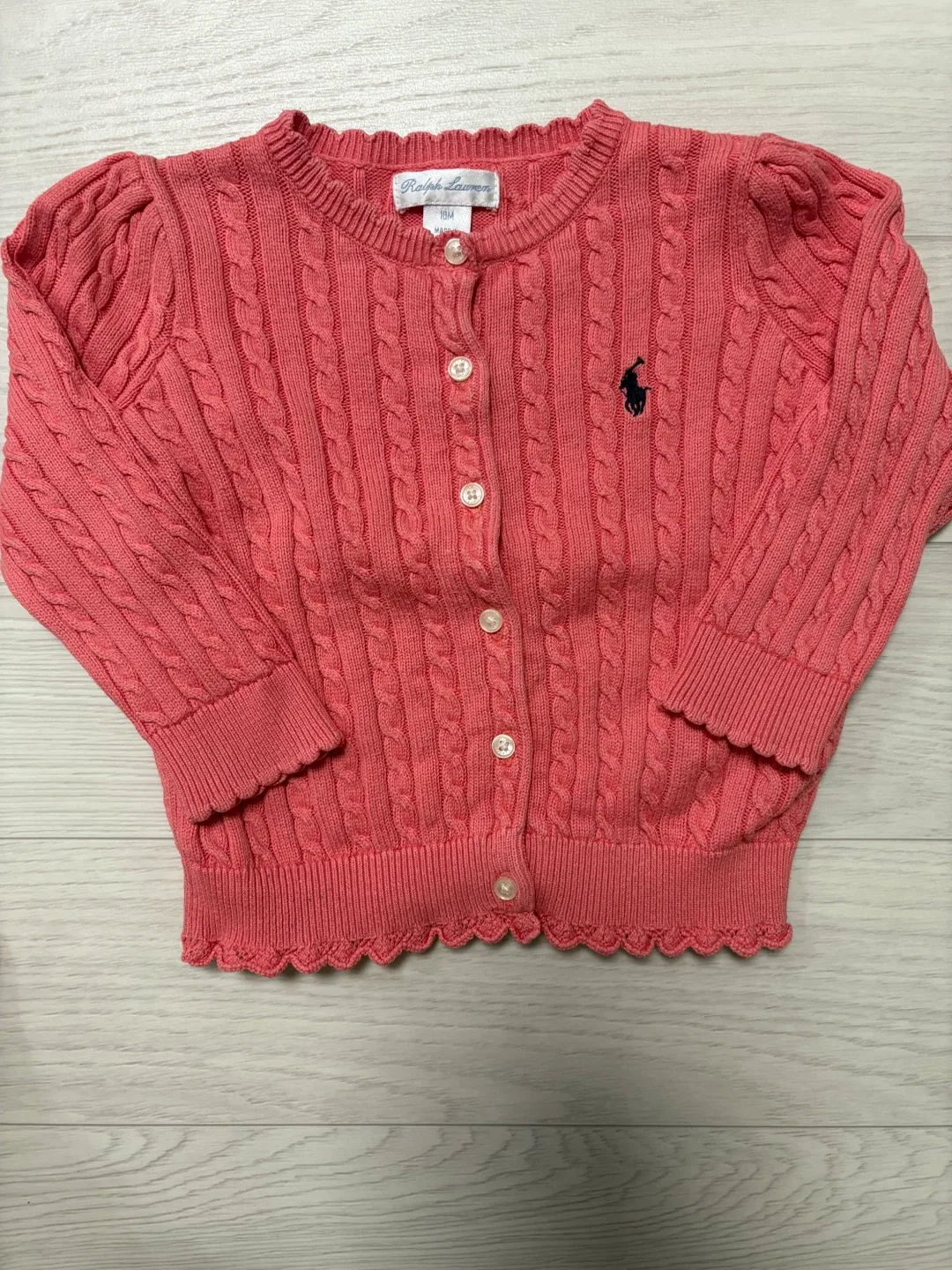 폴로 랄프로렌 케이블 가디건 (18m-85)