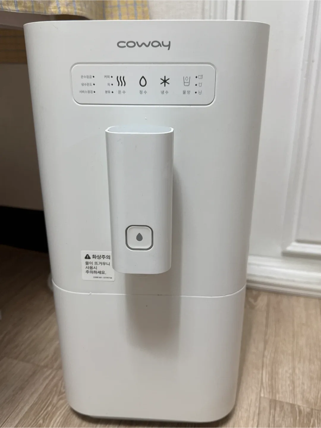 코웨이냉온정수기