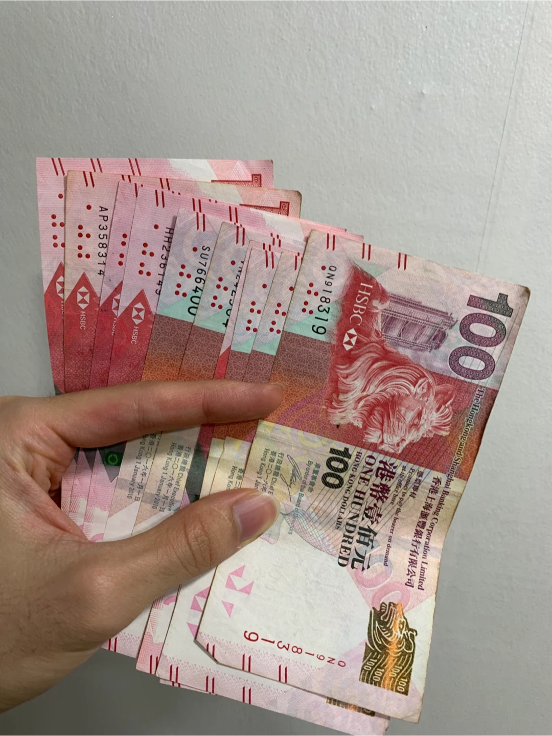 홍콩달러 1000달러 판매