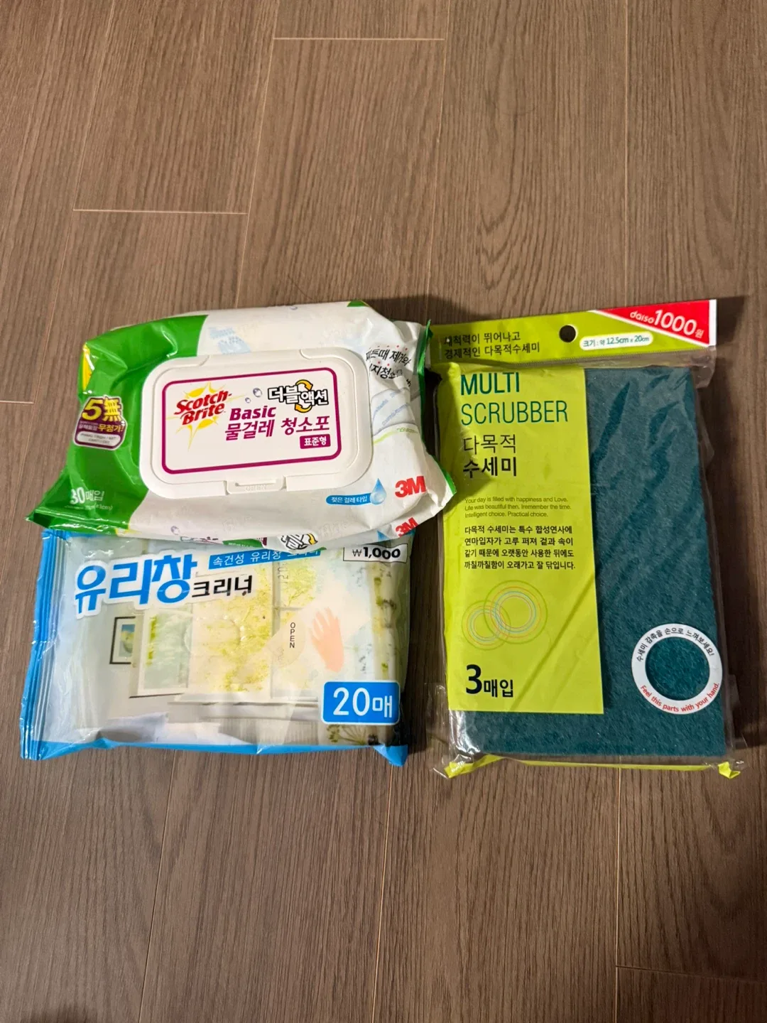 스카치브라이트 청소용품 세트(새것.중고 섞여있는)