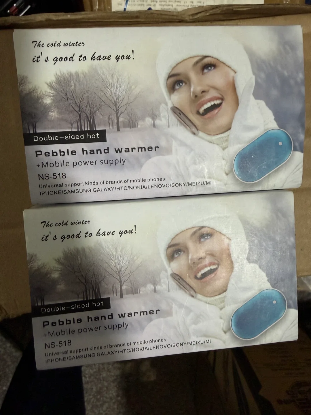 페블 양면 손난로 겸 보조배터리