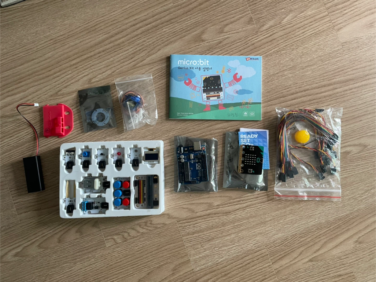 코딩교육-마이크로 비트 지니어스 키트+마이크로프트