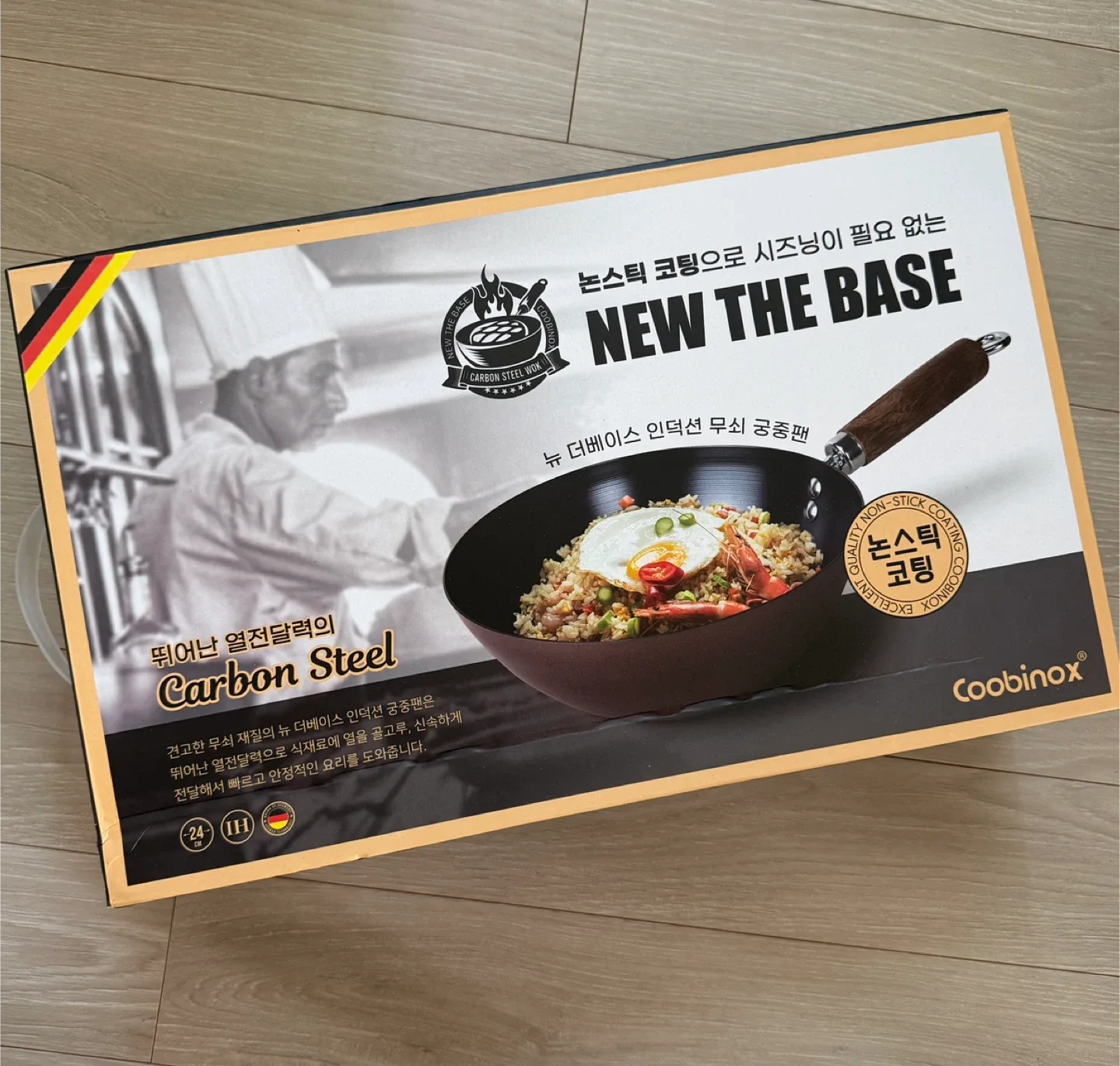 쿠비녹스 무쇠 궁중팬 웍 24cm (새상품)