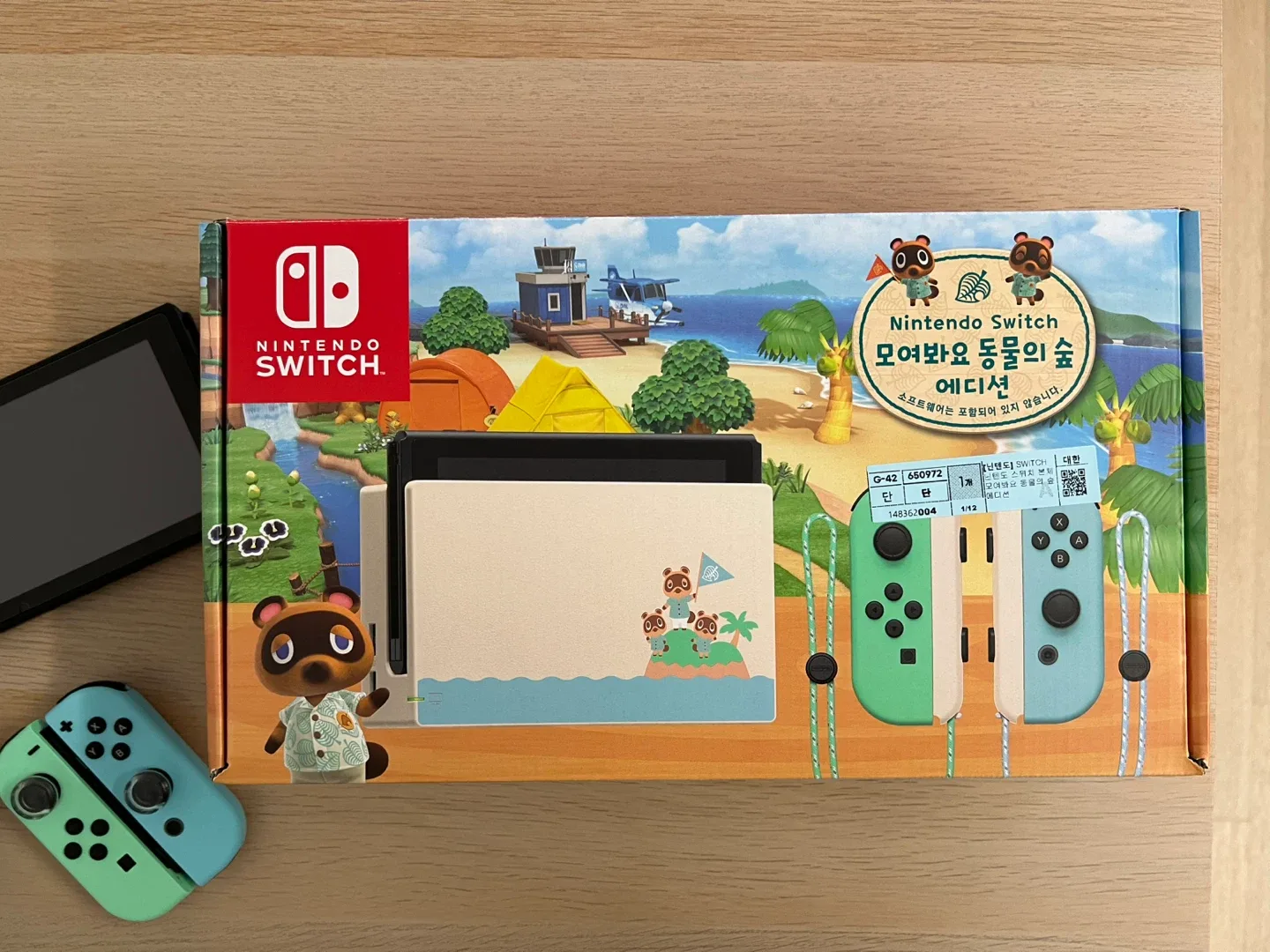 닌텐도 동물의 숲 새상품 팔아요