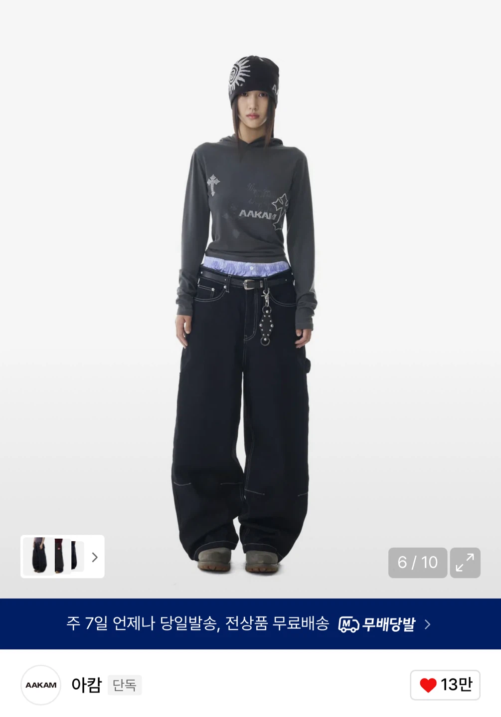 レディース AAKAM Needlework Carpenter Denim Pants
