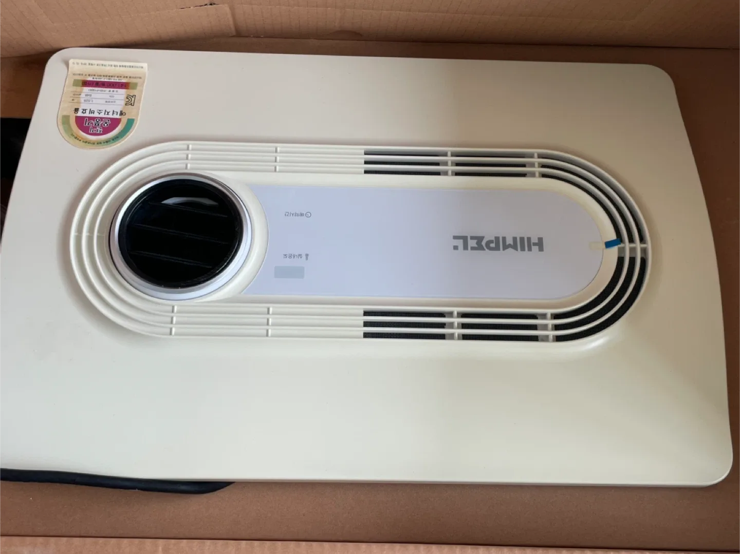 힘펠 휴젠뜨 환풍기 욕실 온풍기 중고